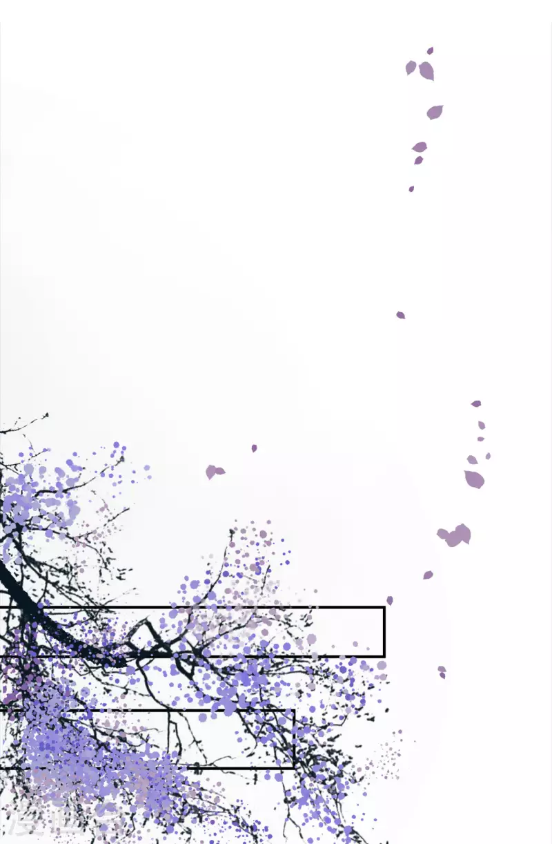 《凤凰于飞》第101话 为何瞒着我 第27页