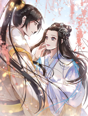 《凤凰于飞》漫画封面图 - tl漫画