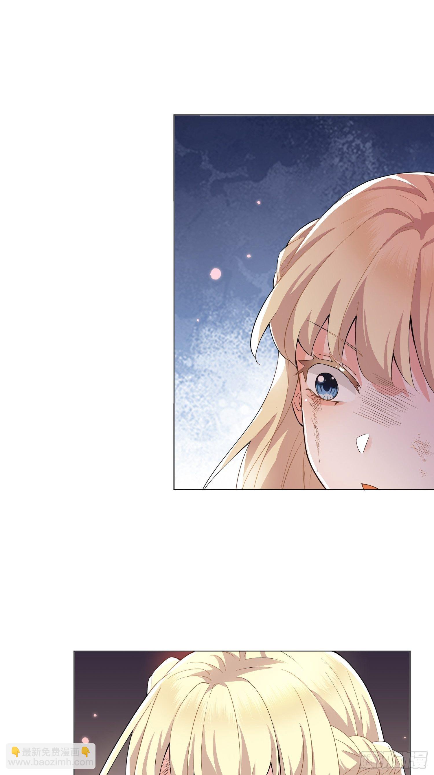 《传说中的恶役公主》01话 复仇的怨灵归来！ 第29页