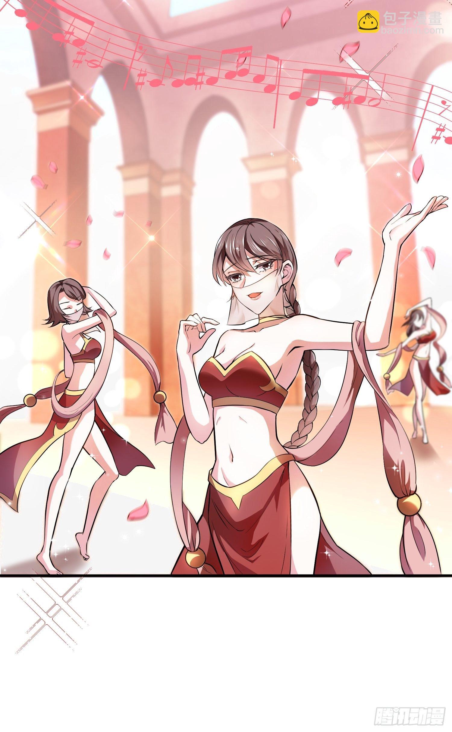 《传说中的恶役公主》01话 复仇的怨灵归来！ 第8页