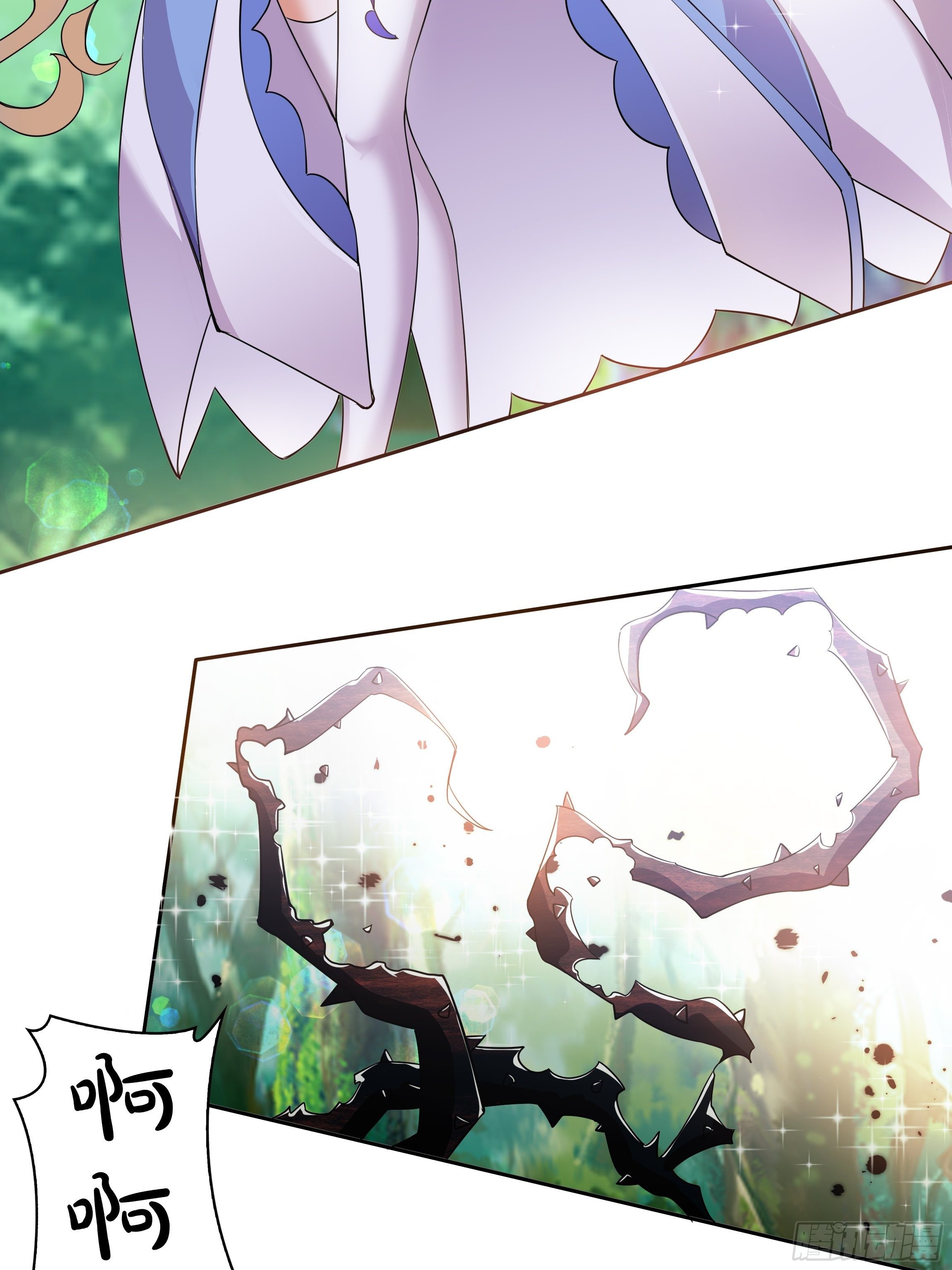 《传说中的恶役公主》02话 重生到死对头身上？ 第28页