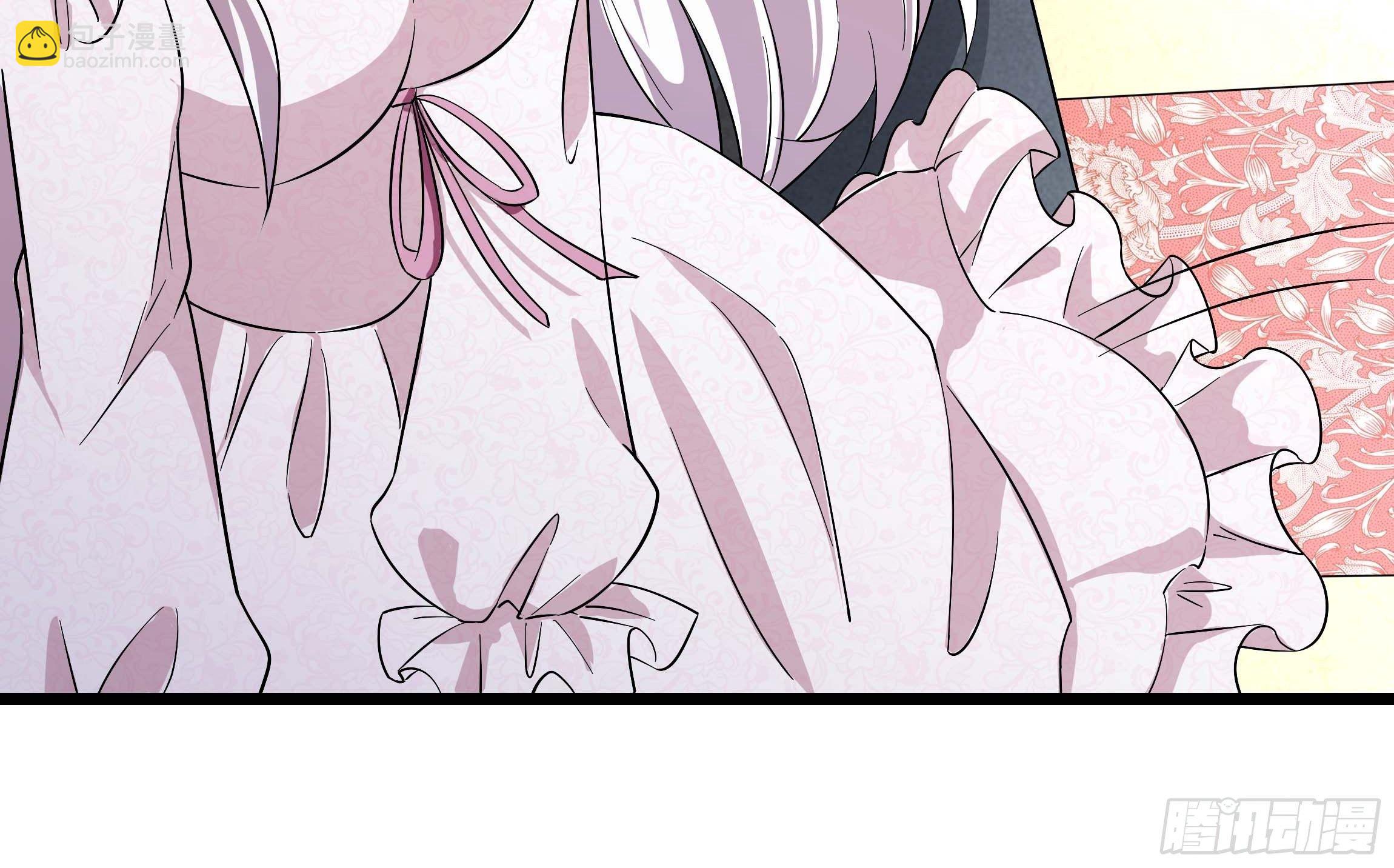 《传说中的恶役公主》06话 温泉旖旎 第19页