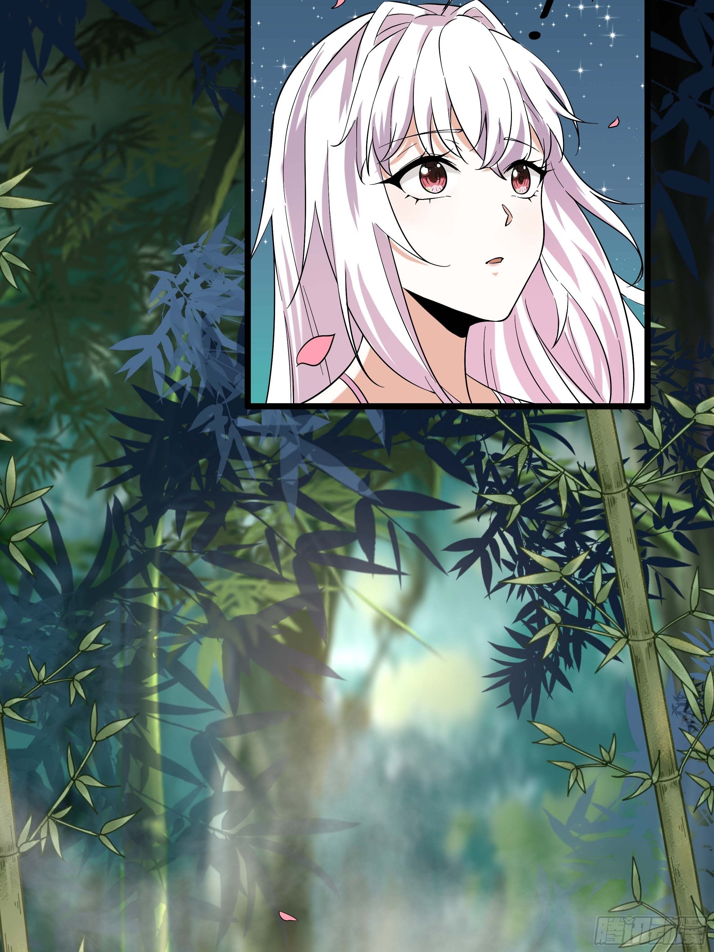 《传说中的恶役公主》06话 温泉旖旎 第25页