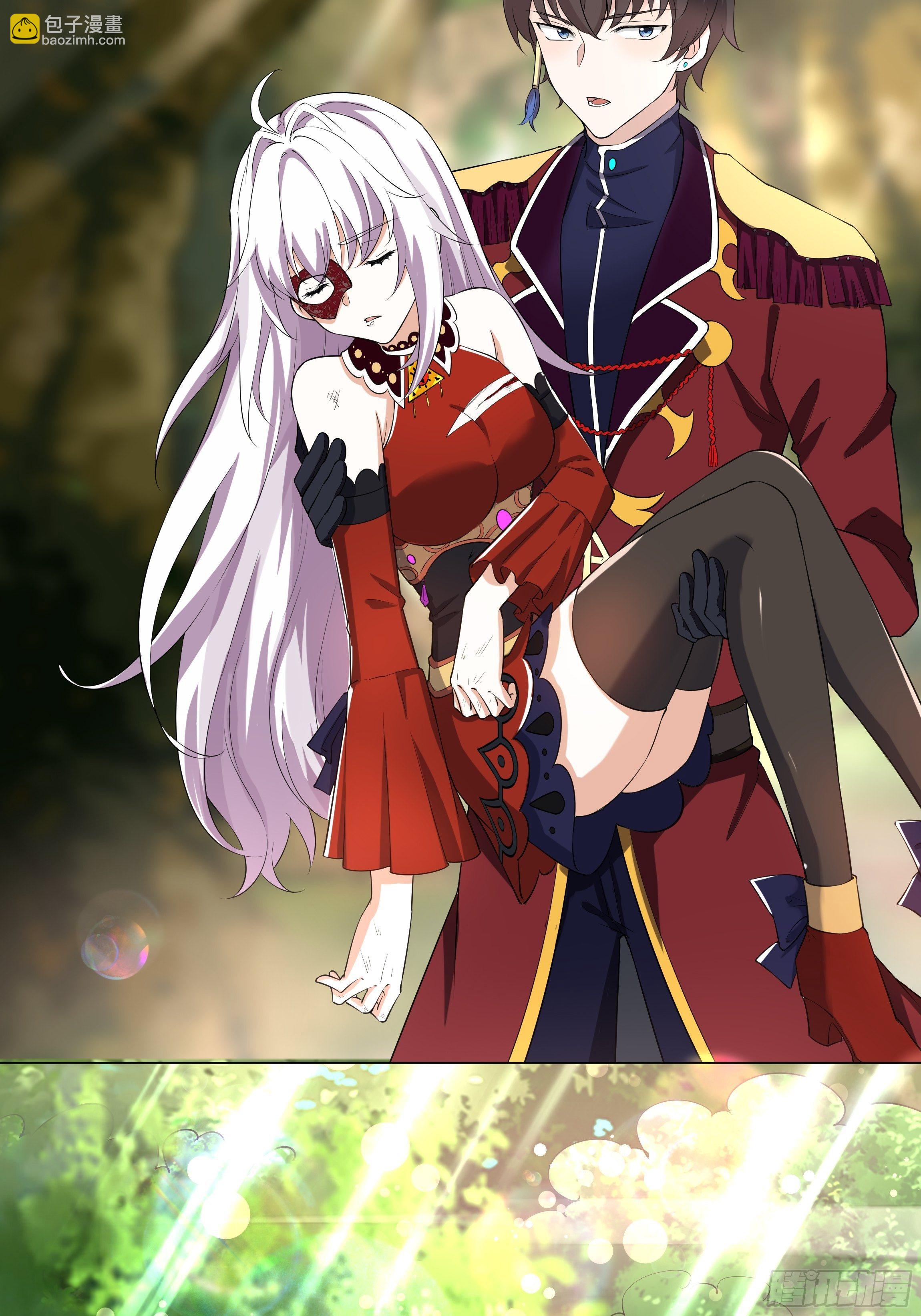 《传说中的恶役公主》05话 湛蓝亲王世子？ 第12页