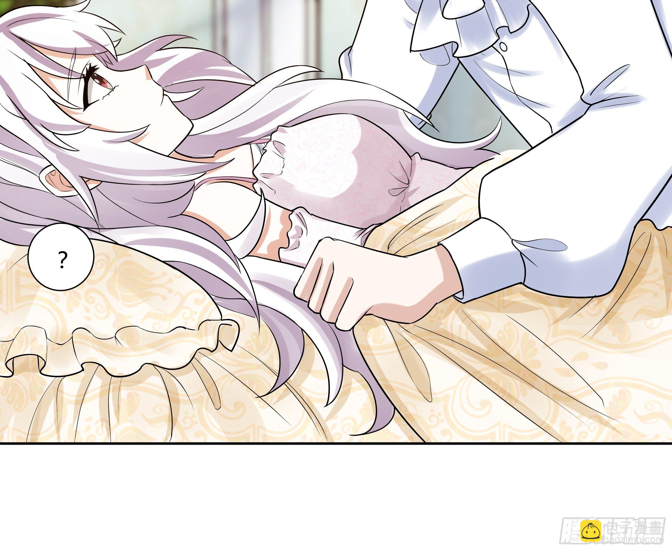 《传说中的恶役公主》05话 湛蓝亲王世子？ 第50页