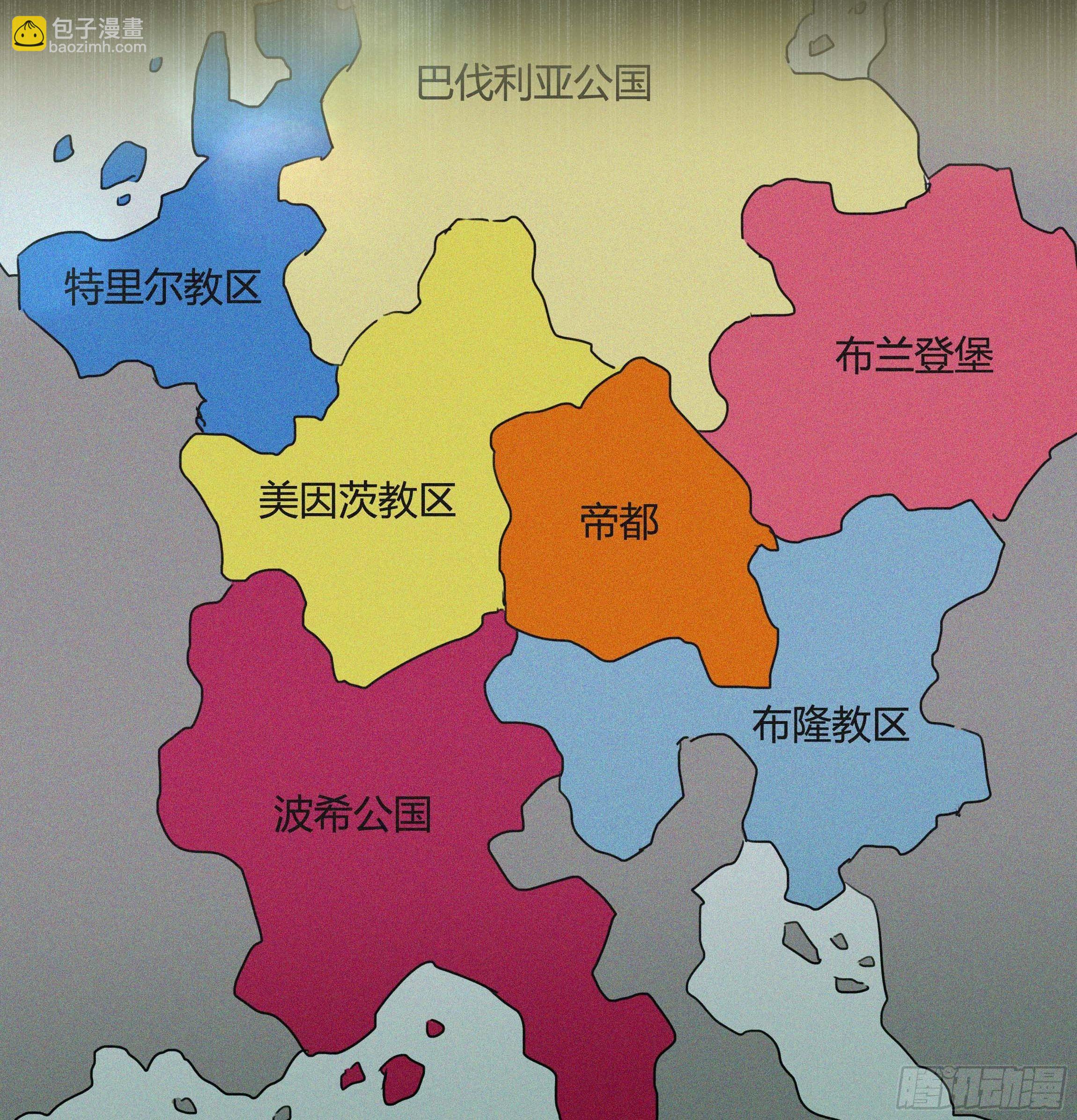 《传说中的恶役公主》08话 礼拜堂血案 第18页