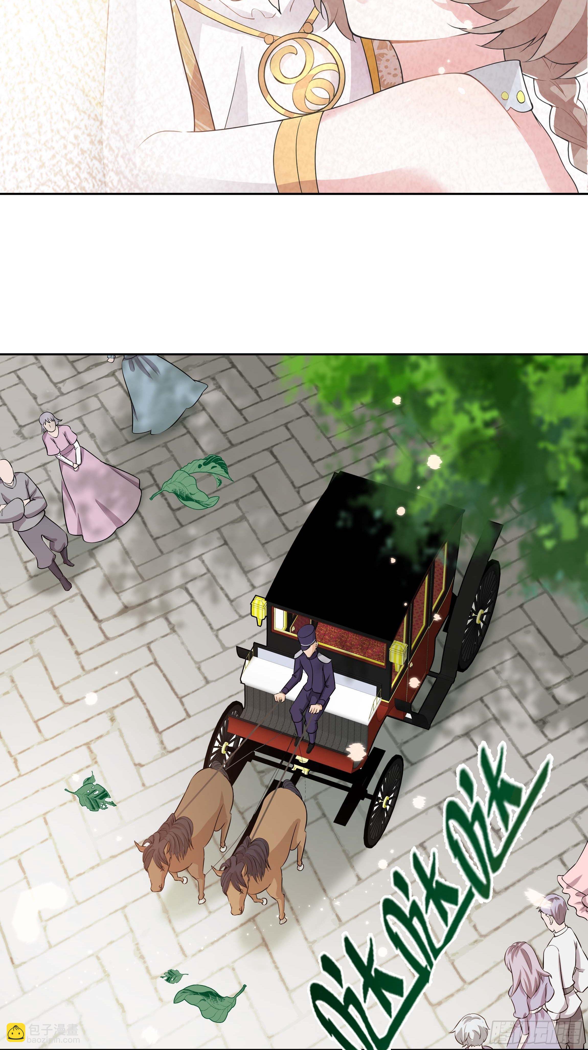 《传说中的恶役公主》08话 礼拜堂血案 第43页