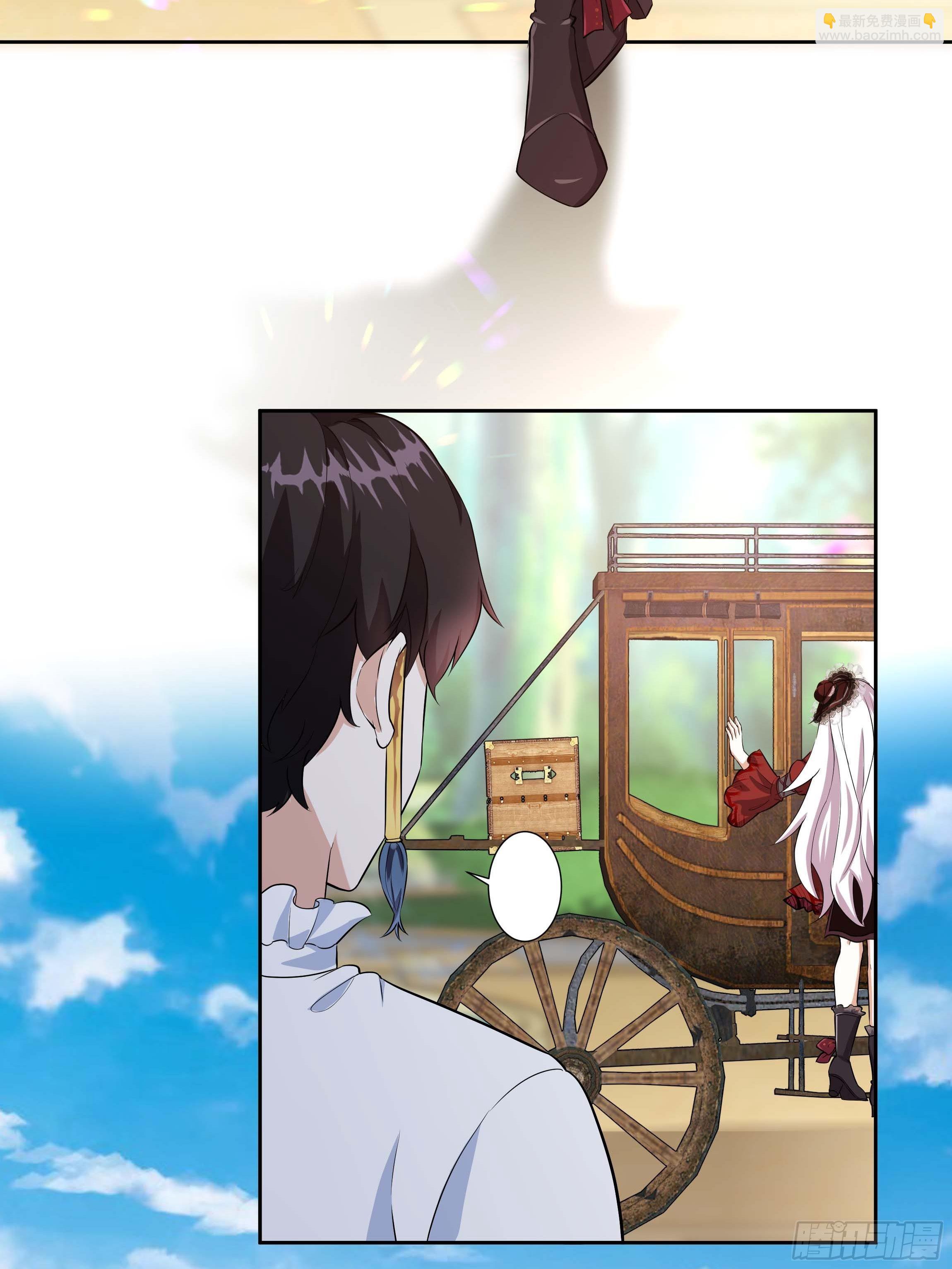 《传说中的恶役公主》08话 礼拜堂血案 第6页