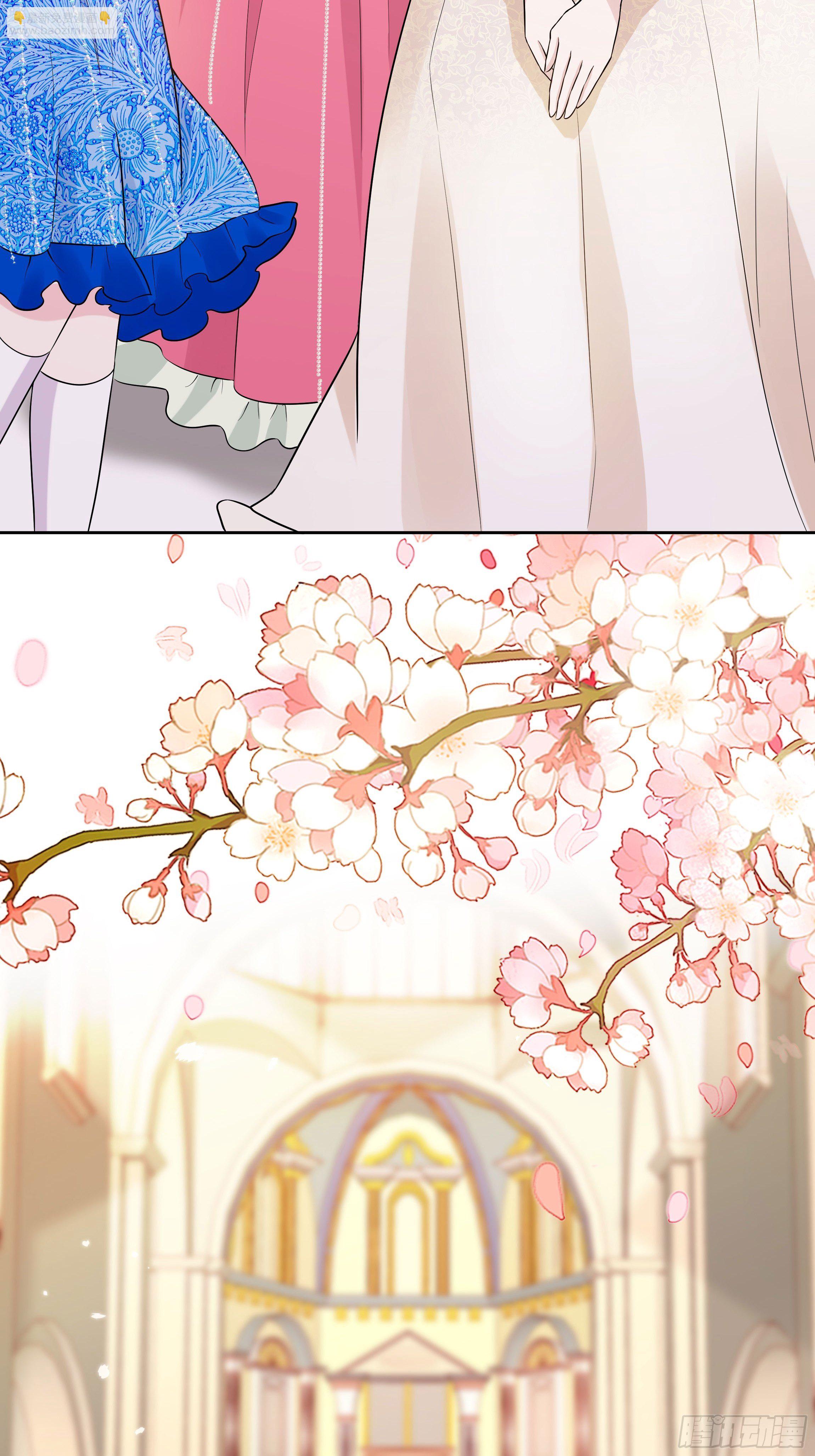 《传说中的恶役公主》09话 纯真的嫡小姐 第14页