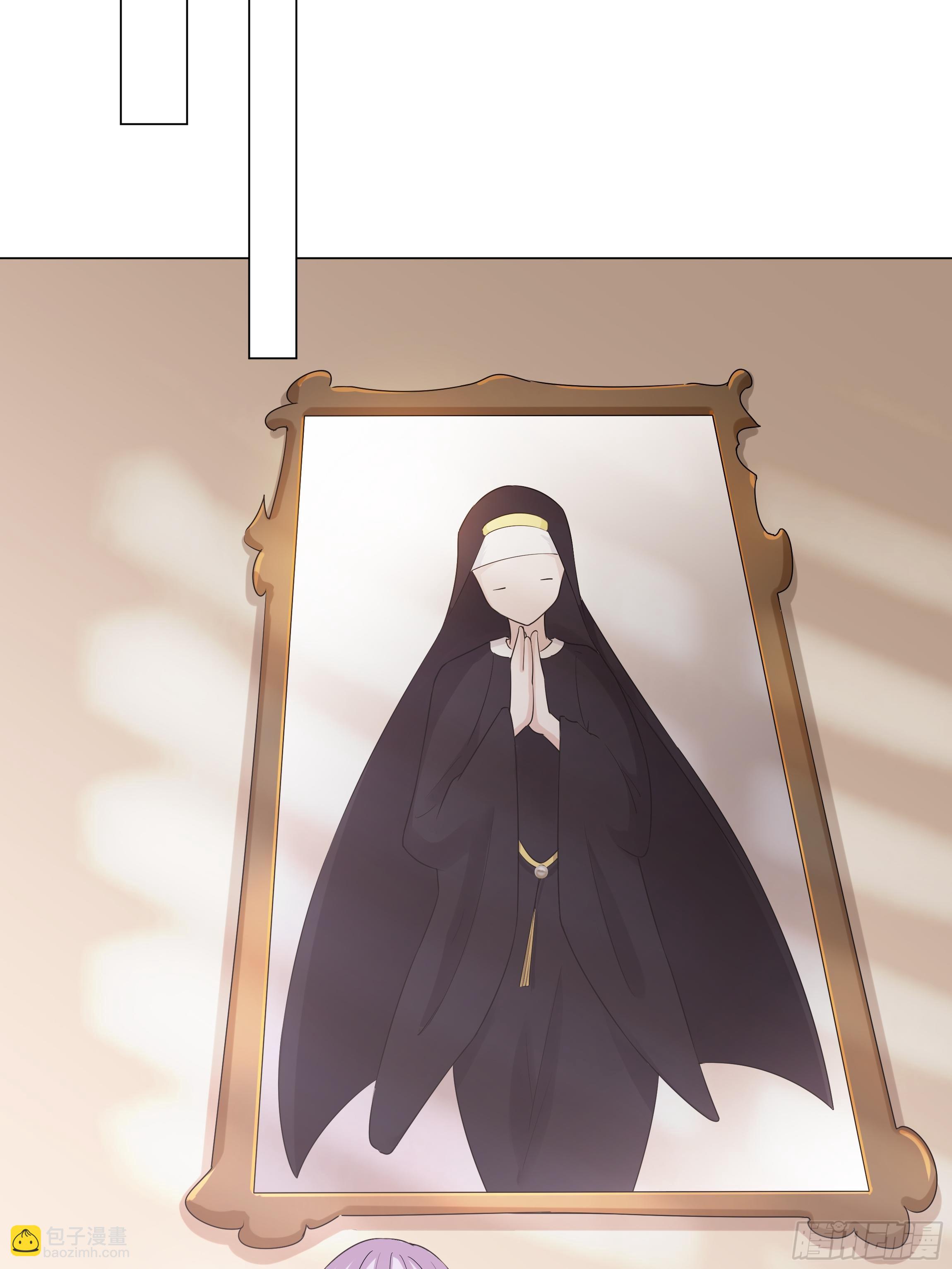 《传说中的恶役公主》09话 纯真的嫡小姐 第34页
