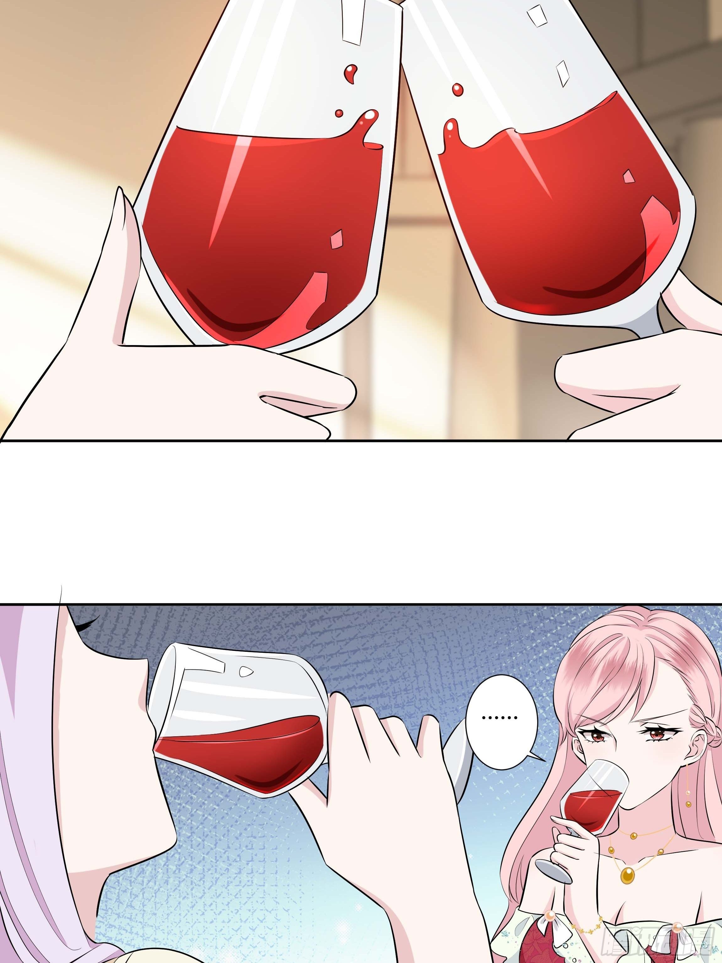 《传说中的恶役公主》10话 酒中被下药？！ 第35页