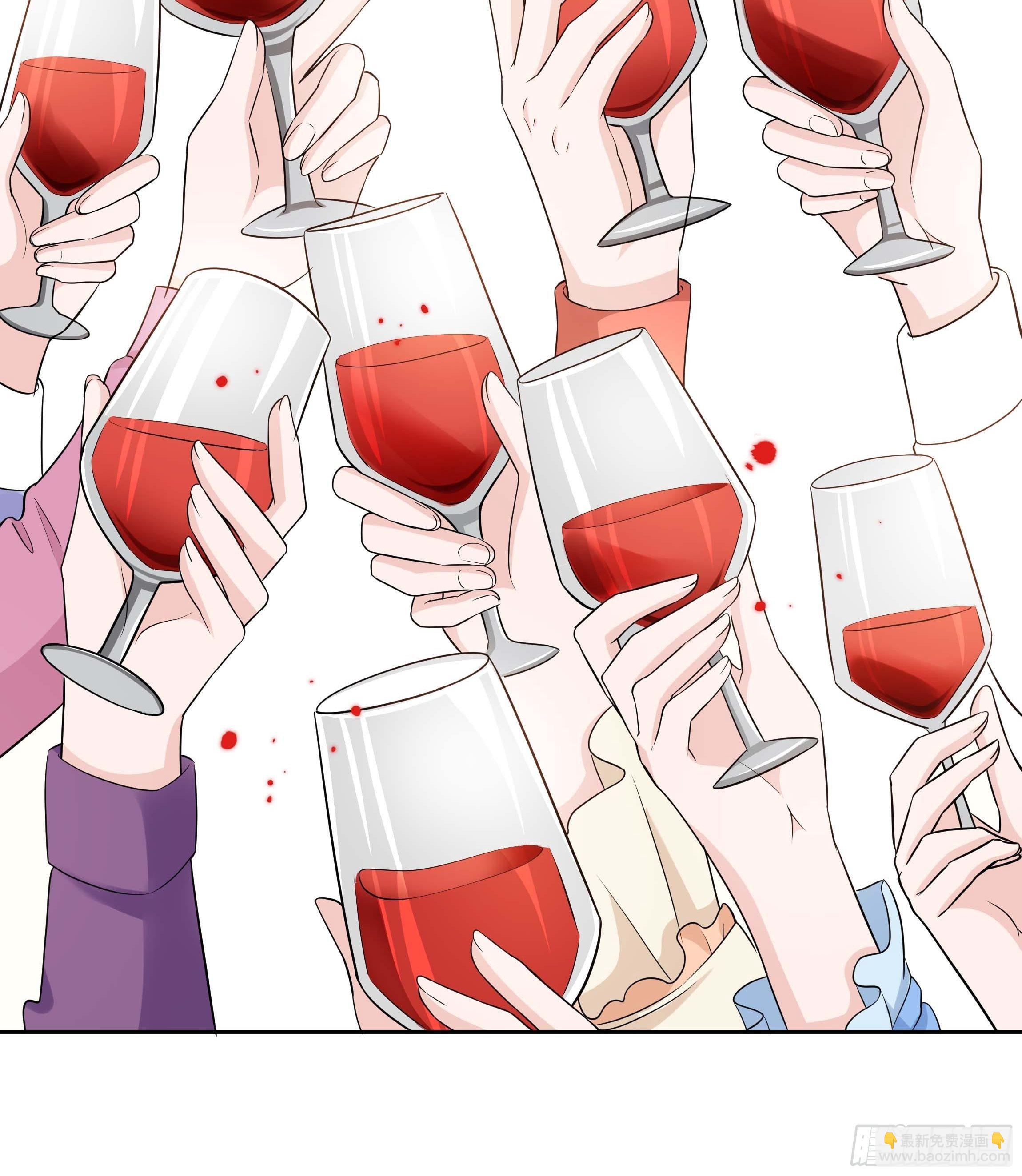 《传说中的恶役公主》10话 酒中被下药？！ 第7页