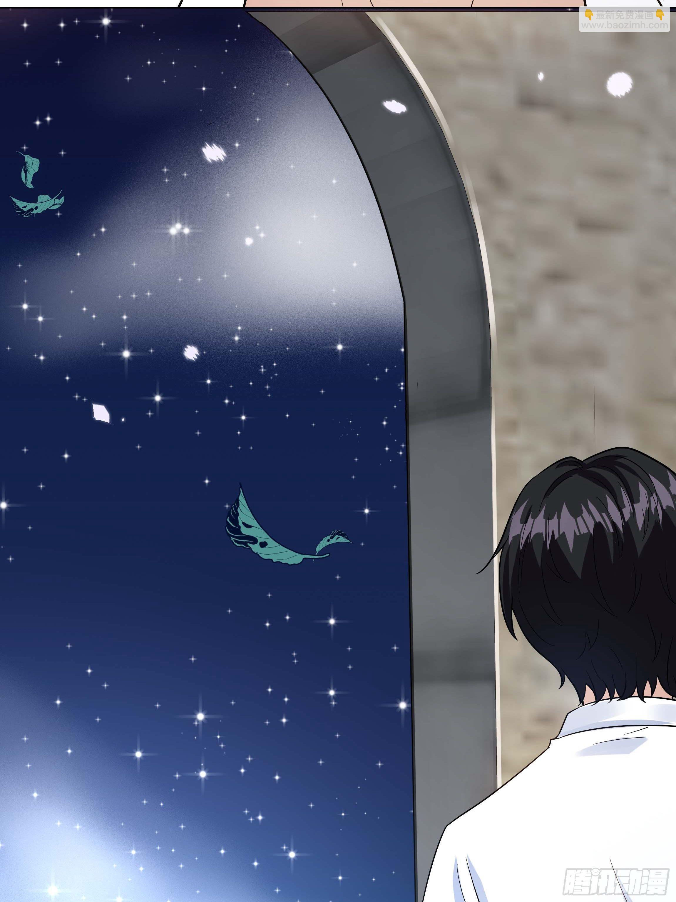 《传说中的恶役公主》07话 告别时刻 第41页
