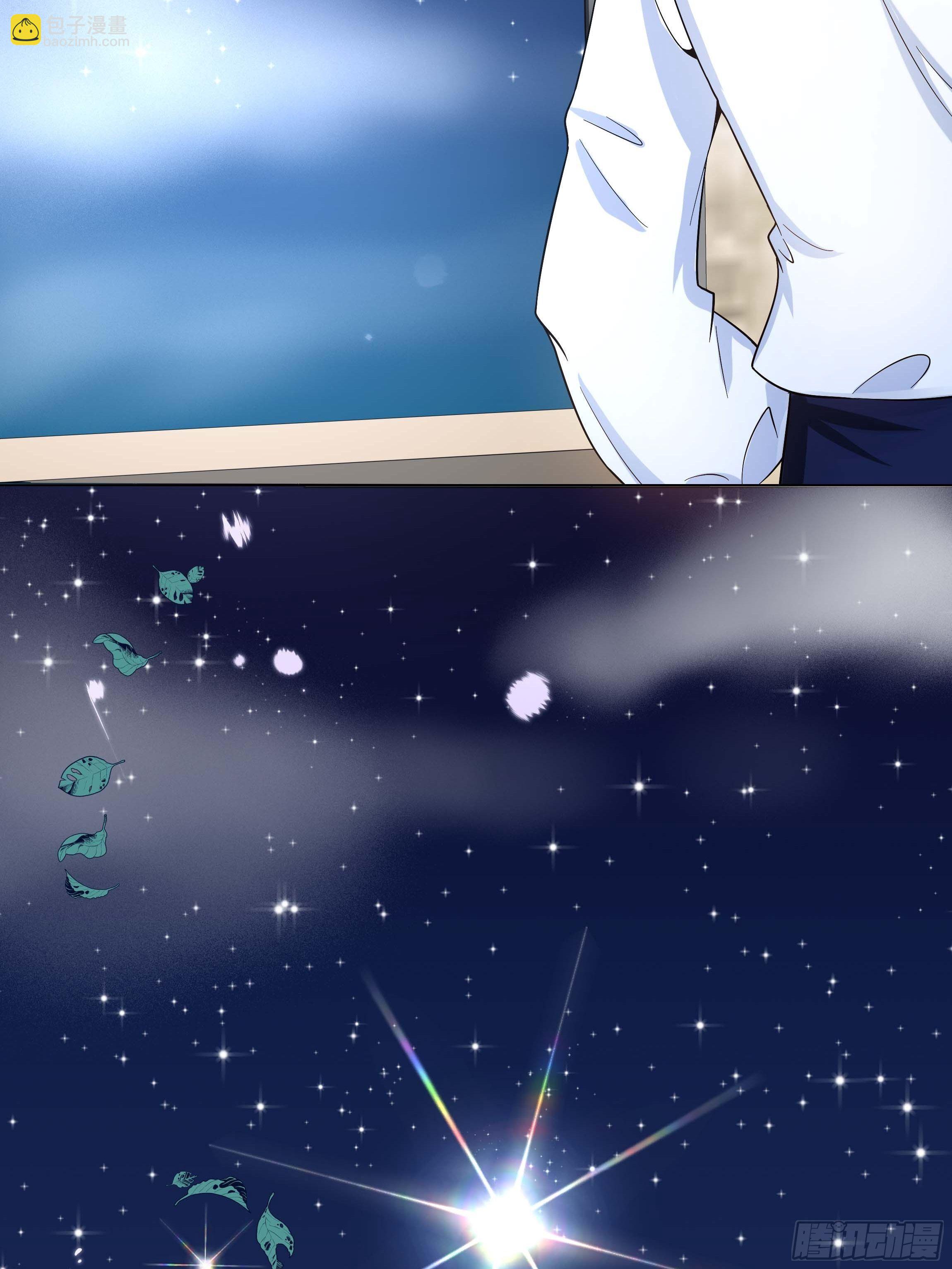 《传说中的恶役公主》07话 告别时刻 第42页
