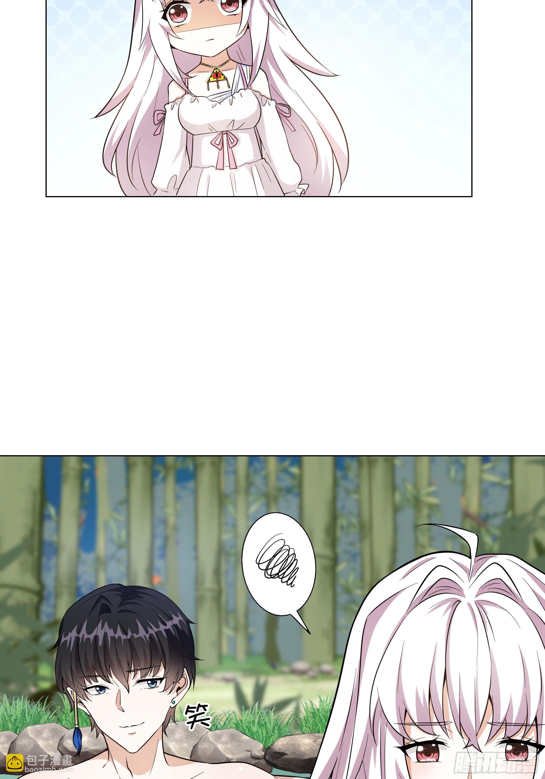 《传说中的恶役公主》07话 告别时刻 第9页