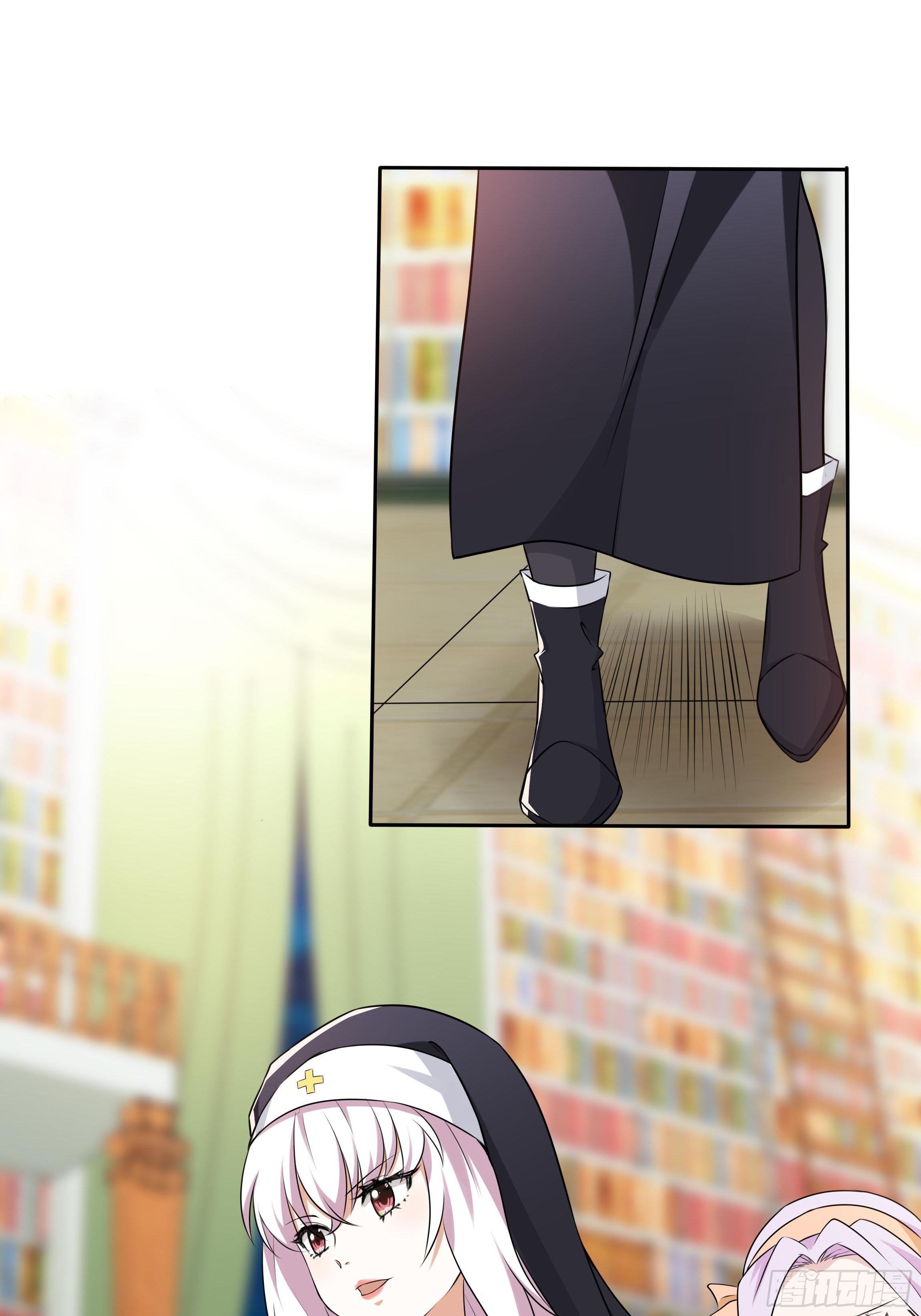 《传说中的恶役公主》14话 这是？姐…姐夫？！ 第33页