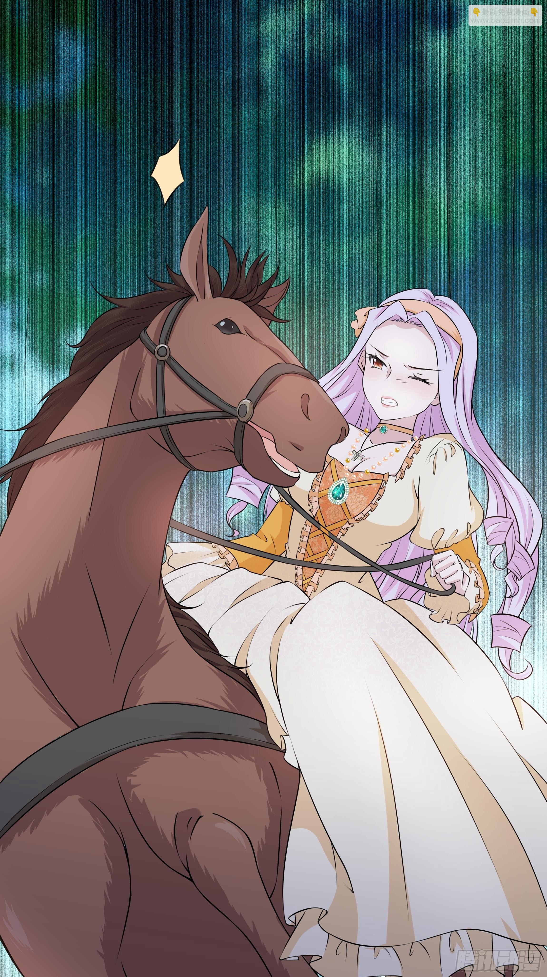 《传说中的恶役公主》13话 玫瑰骑士杰兰特 第27页