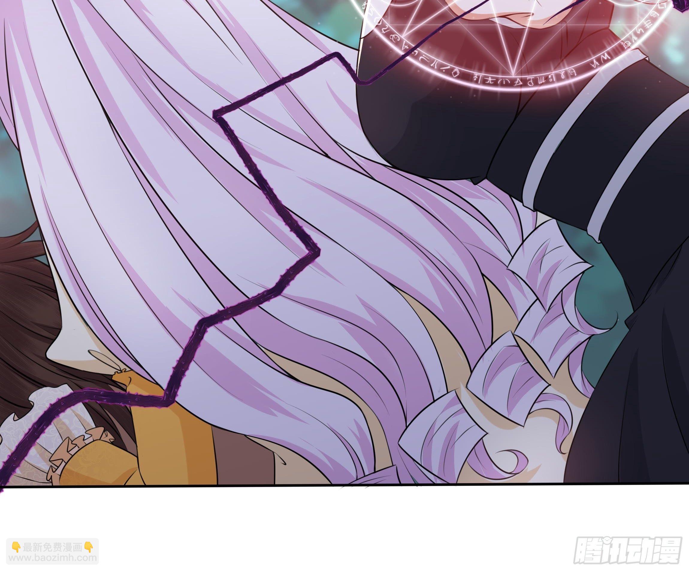 《传说中的恶役公主》13话 玫瑰骑士杰兰特 第32页