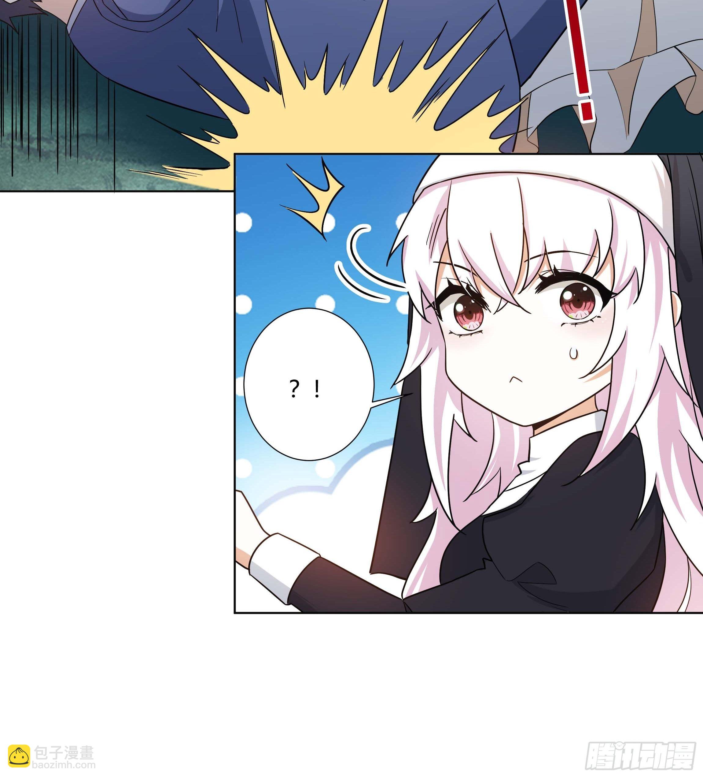 《传说中的恶役公主》12话 嗬，蠢货！ 第10页