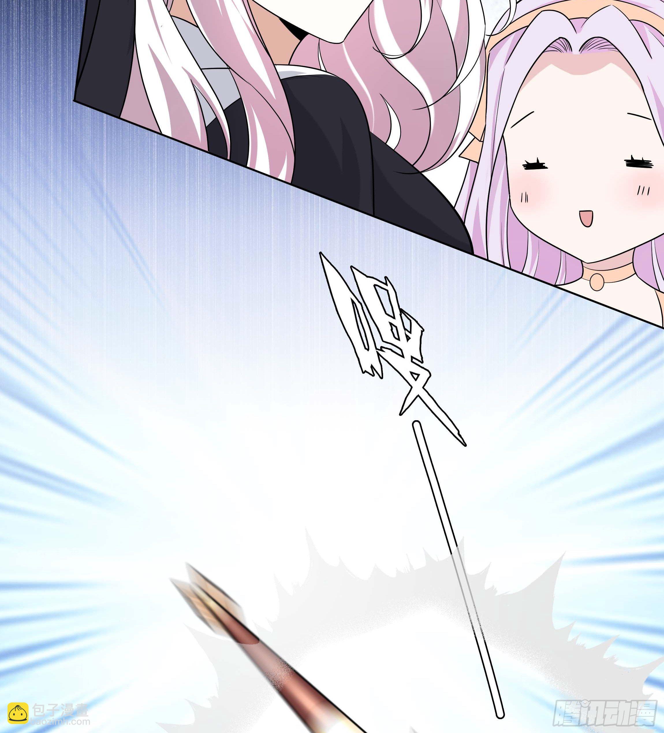 《传说中的恶役公主》12话 嗬，蠢货！ 第17页