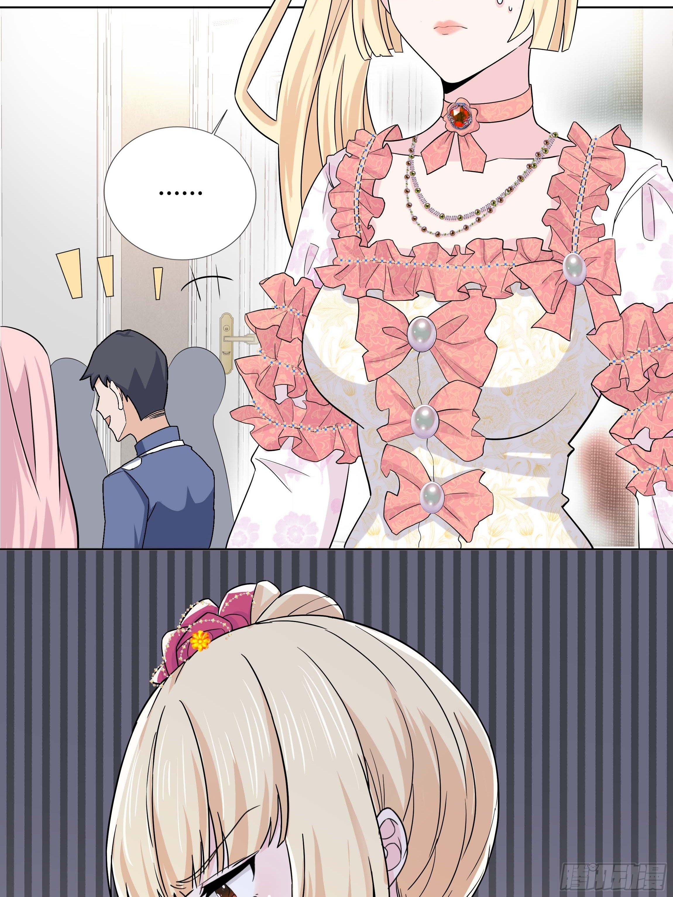 《传说中的恶役公主》12话 嗬，蠢货！ 第23页