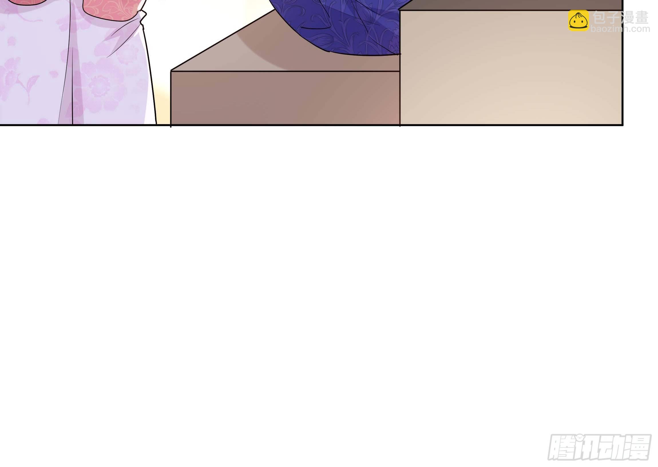 《传说中的恶役公主》12话 嗬，蠢货！ 第38页