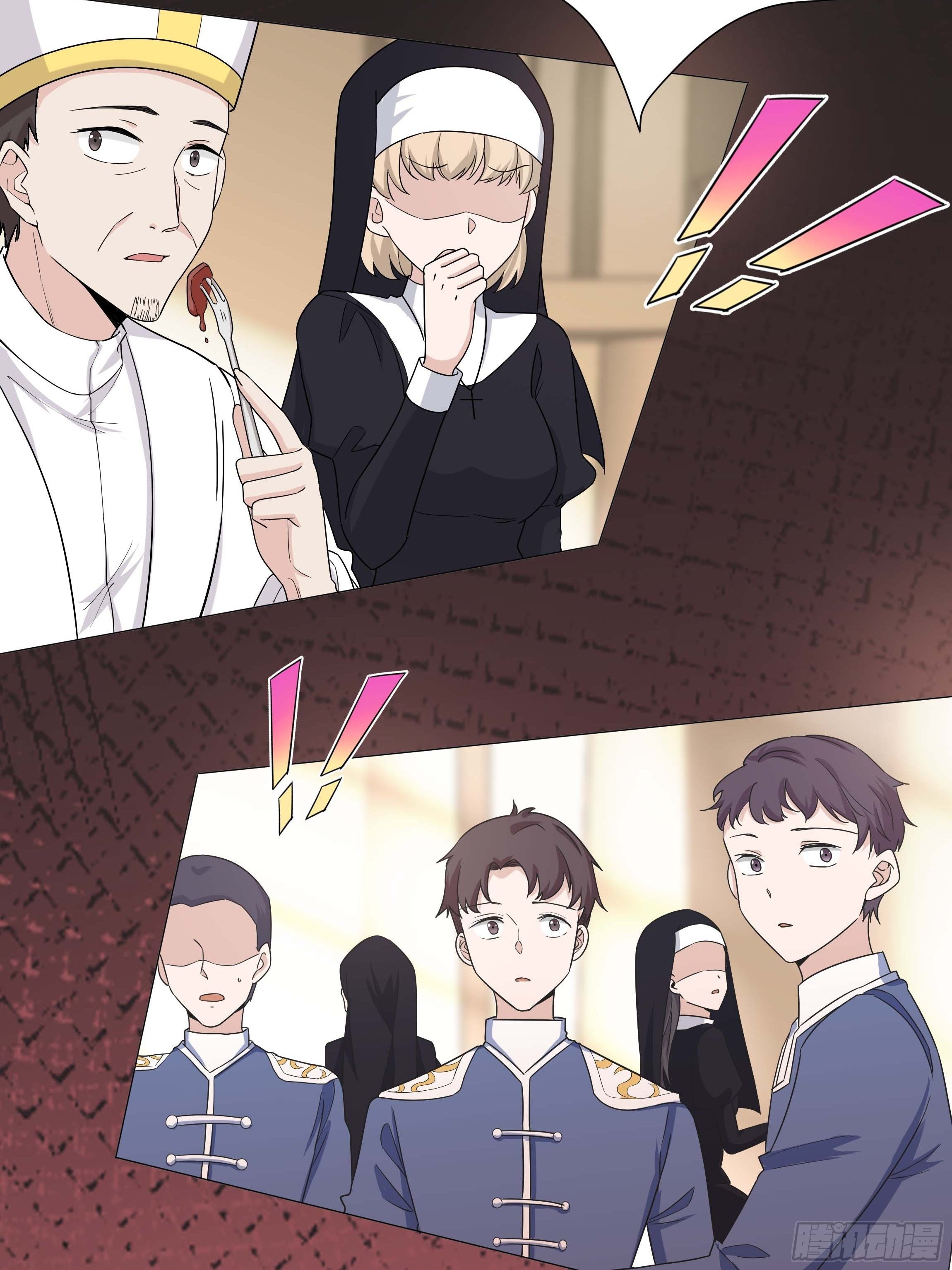 《传说中的恶役公主》12话 嗬，蠢货！ 第46页