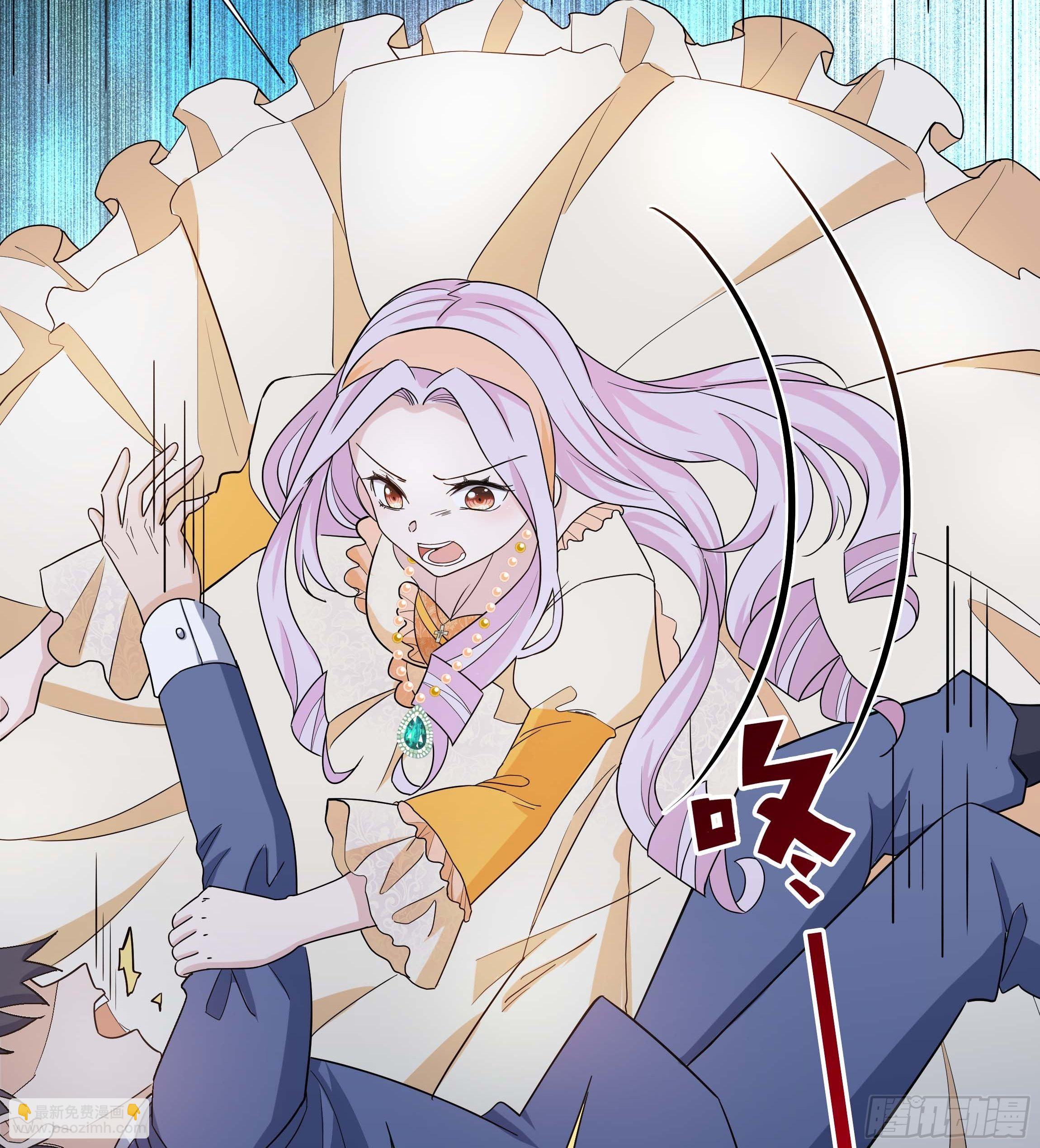 《传说中的恶役公主》12话 嗬，蠢货！ 第9页