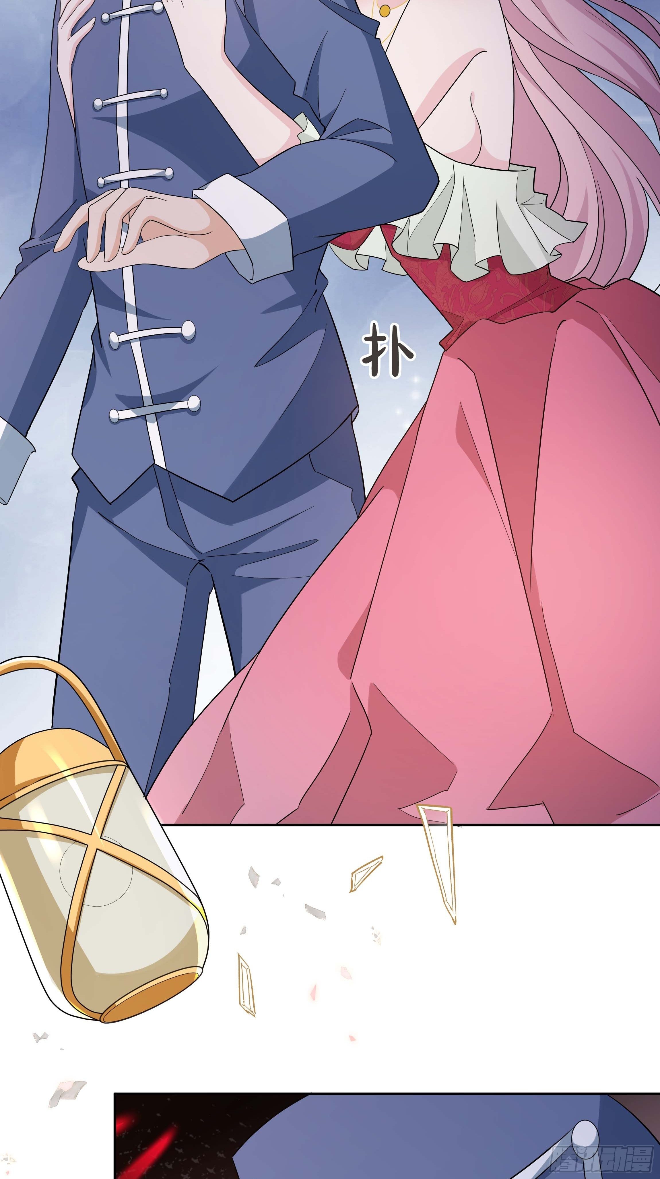 《传说中的恶役公主》11话 血案的真相！ 第11页
