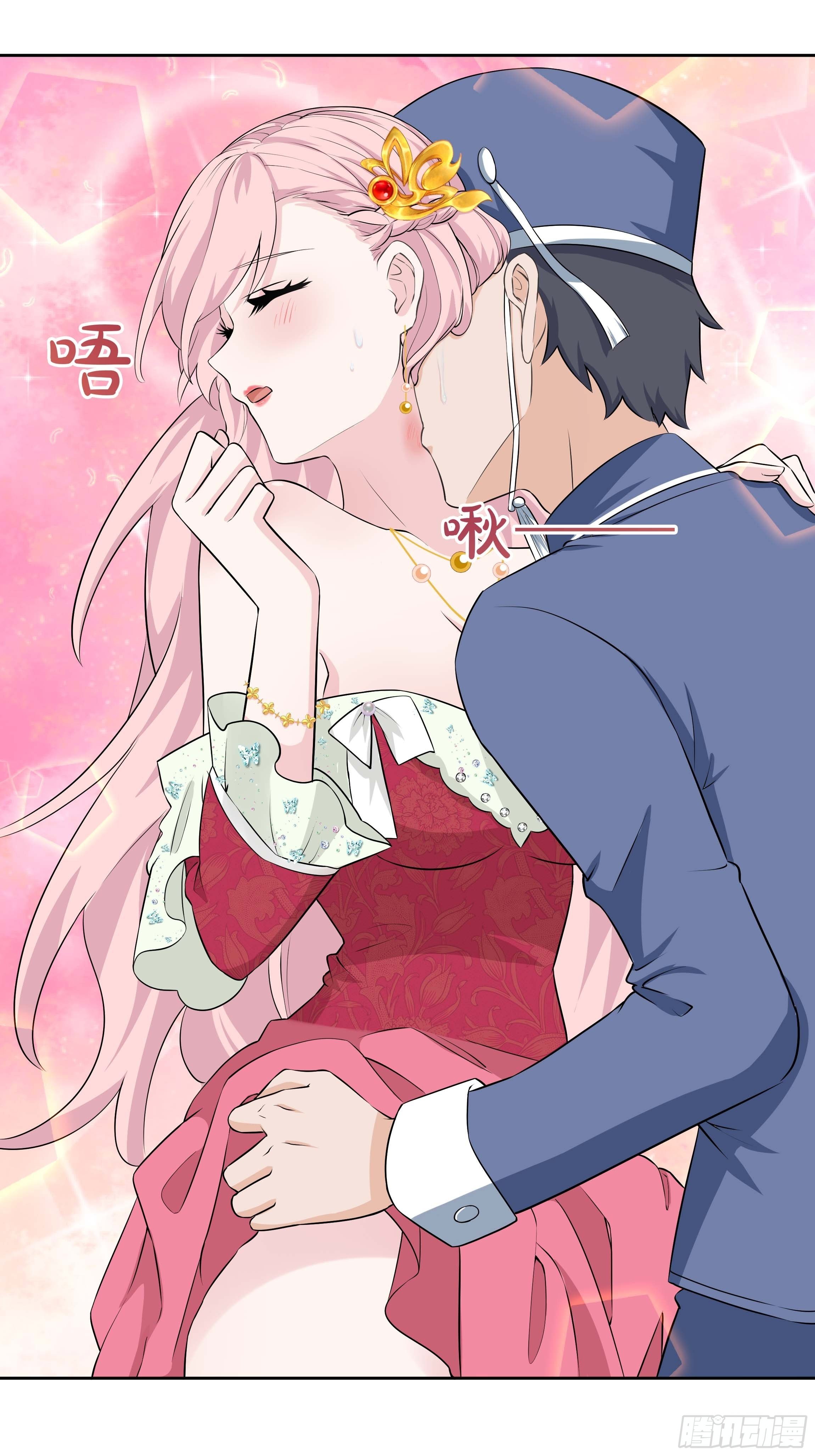 《传说中的恶役公主》11话 血案的真相！ 第14页