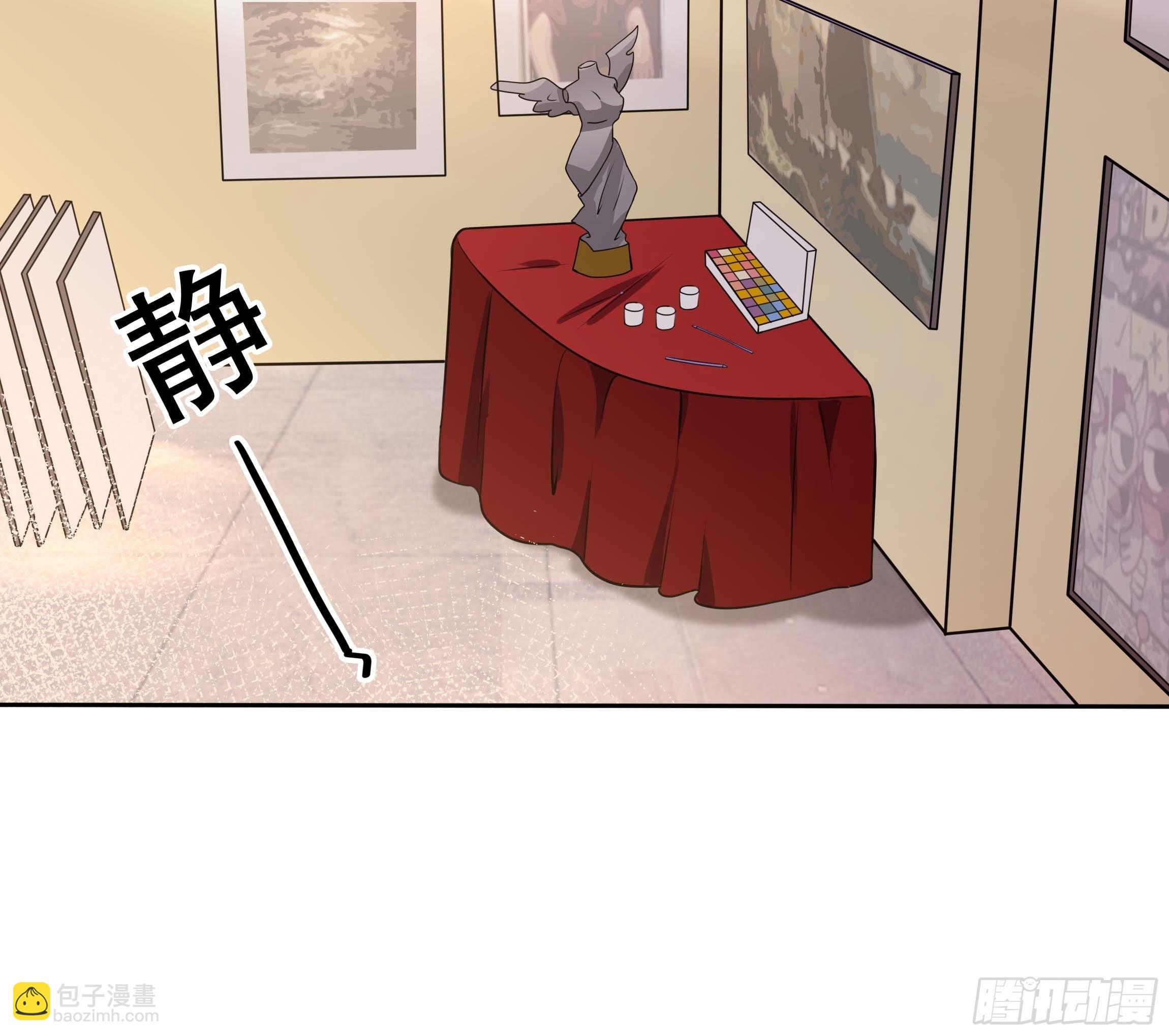 《传说中的恶役公主》15话 打的就是你！ 第25页