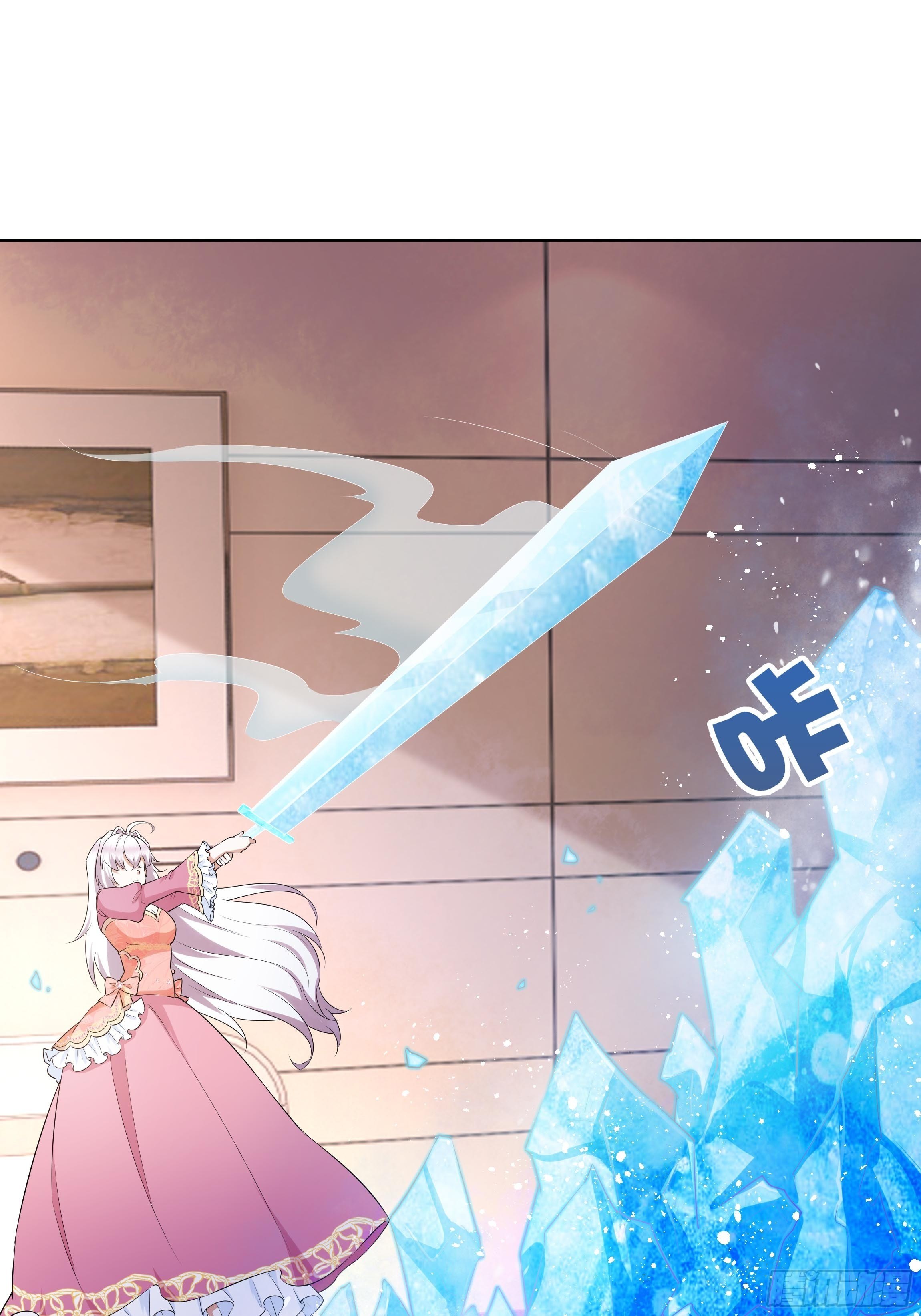 《传说中的恶役公主》22话 放下茜茜！ 第35页
