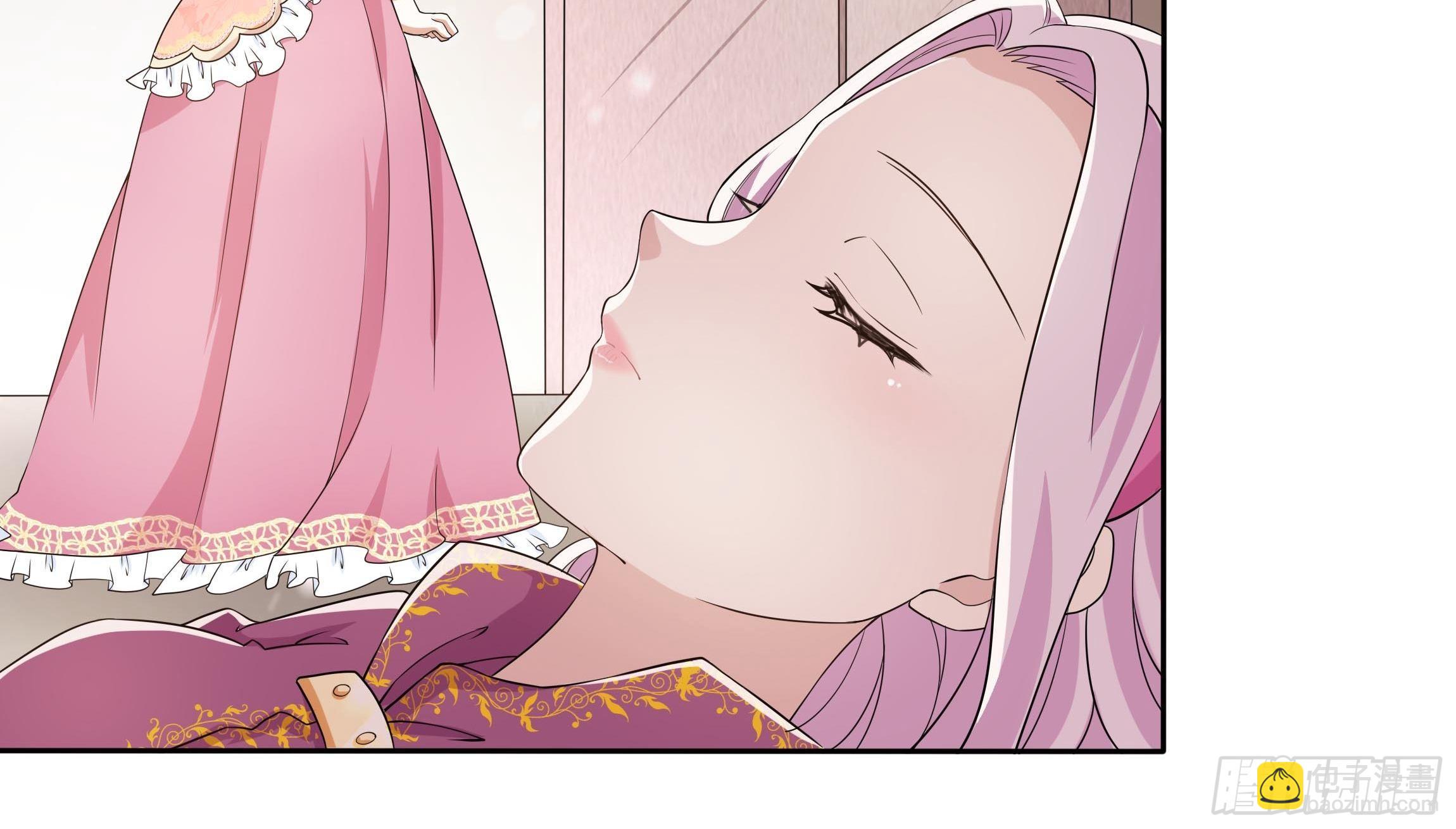 《传说中的恶役公主》22话 放下茜茜！ 第9页