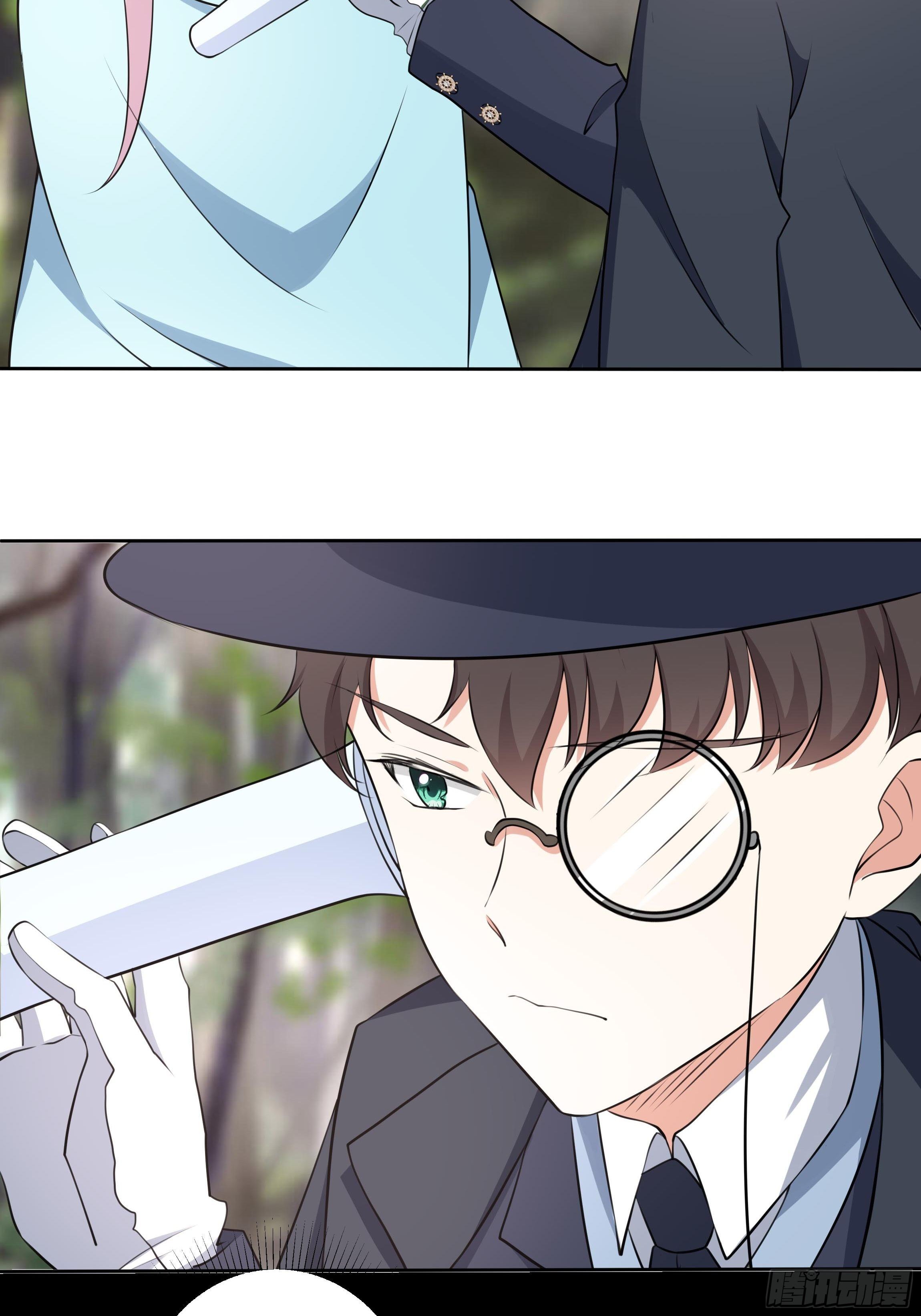 《传说中的恶役公主》19话 失落的三皇夫 第32页