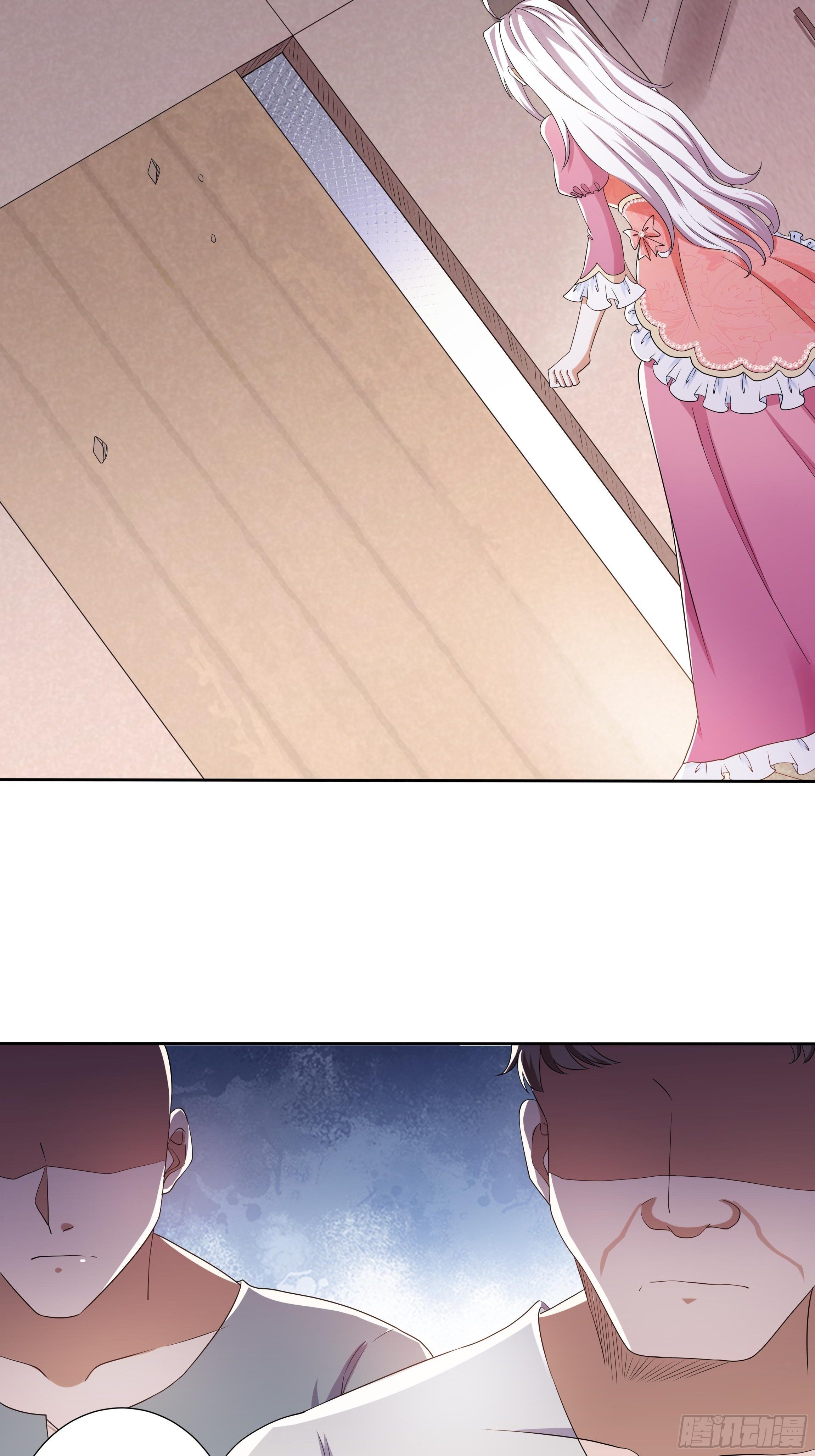 《传说中的恶役公主》21话 人间炼狱 第26页