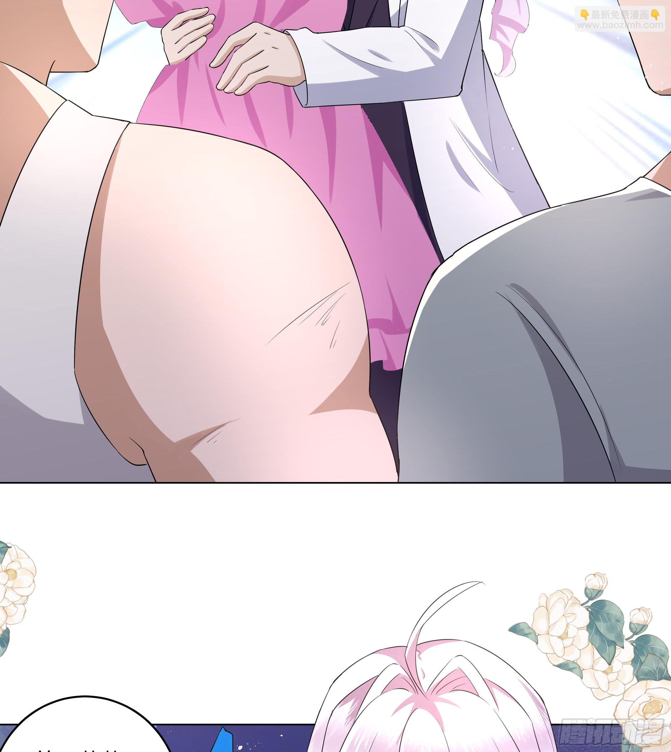 《传说中的恶役公主》23话 阴谋败露 第42页