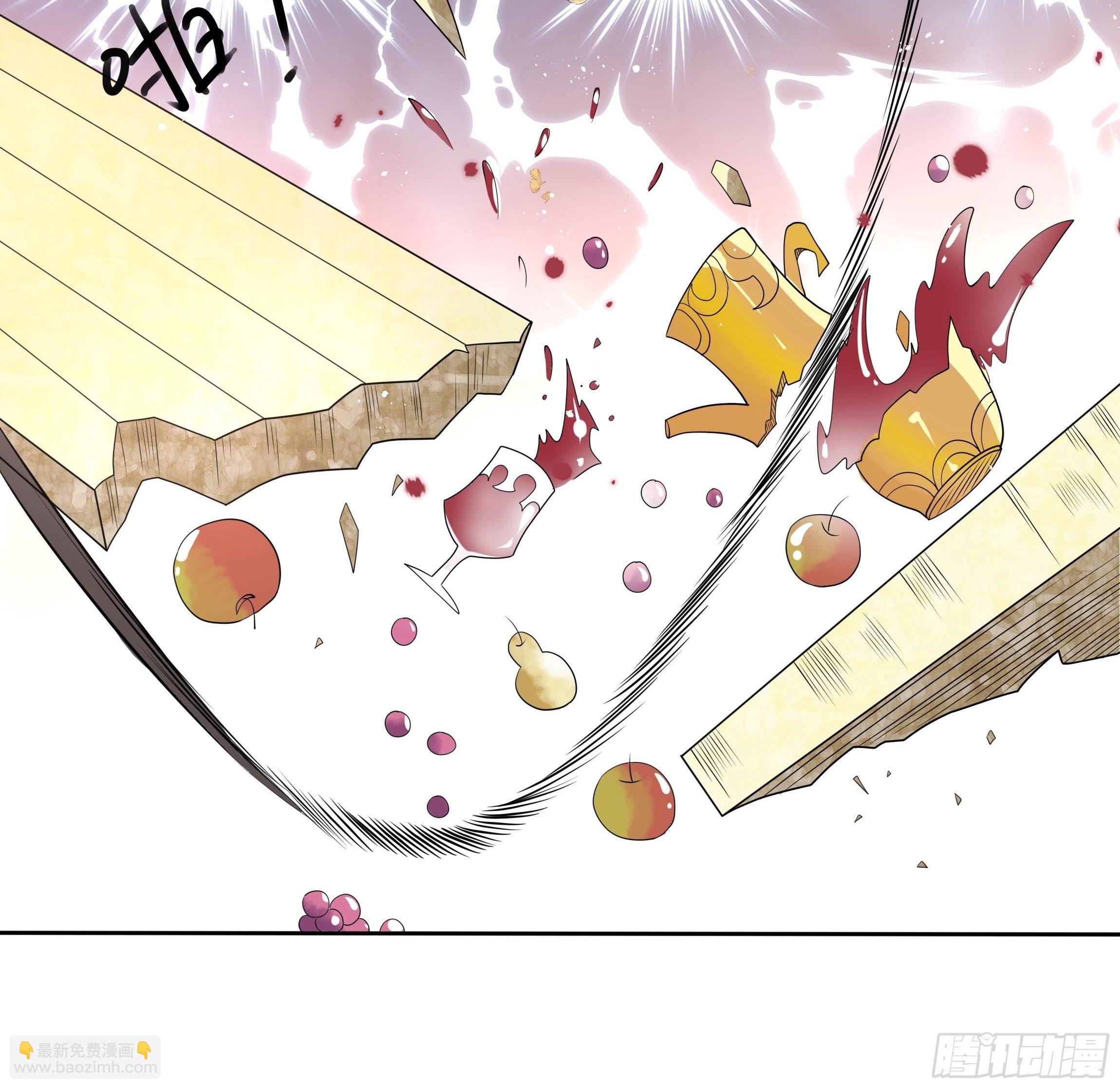 《传说中的恶役公主》26话 红灯区 第34页