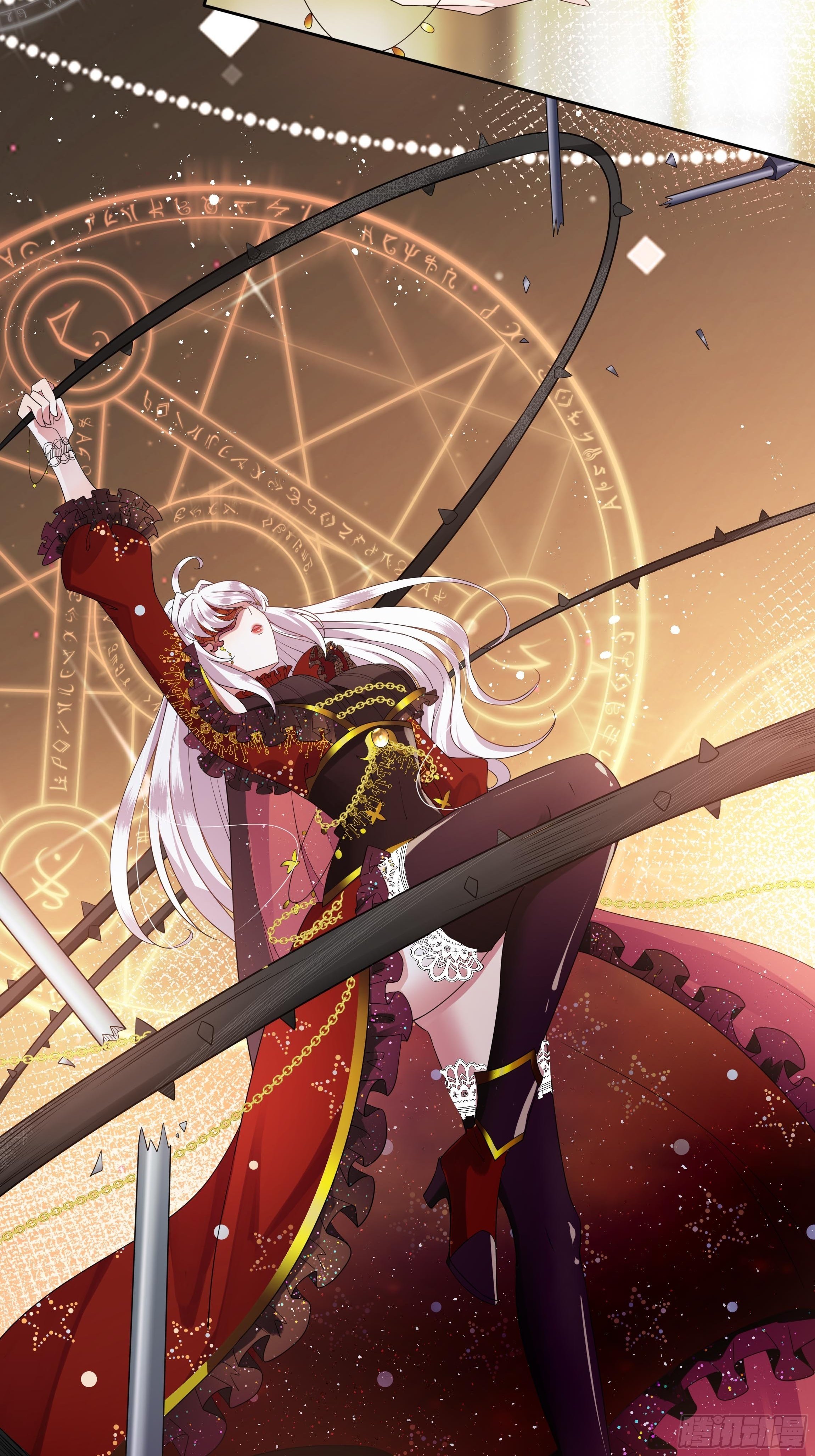 《传说中的恶役公主》27话 嫁给我！ 第25页