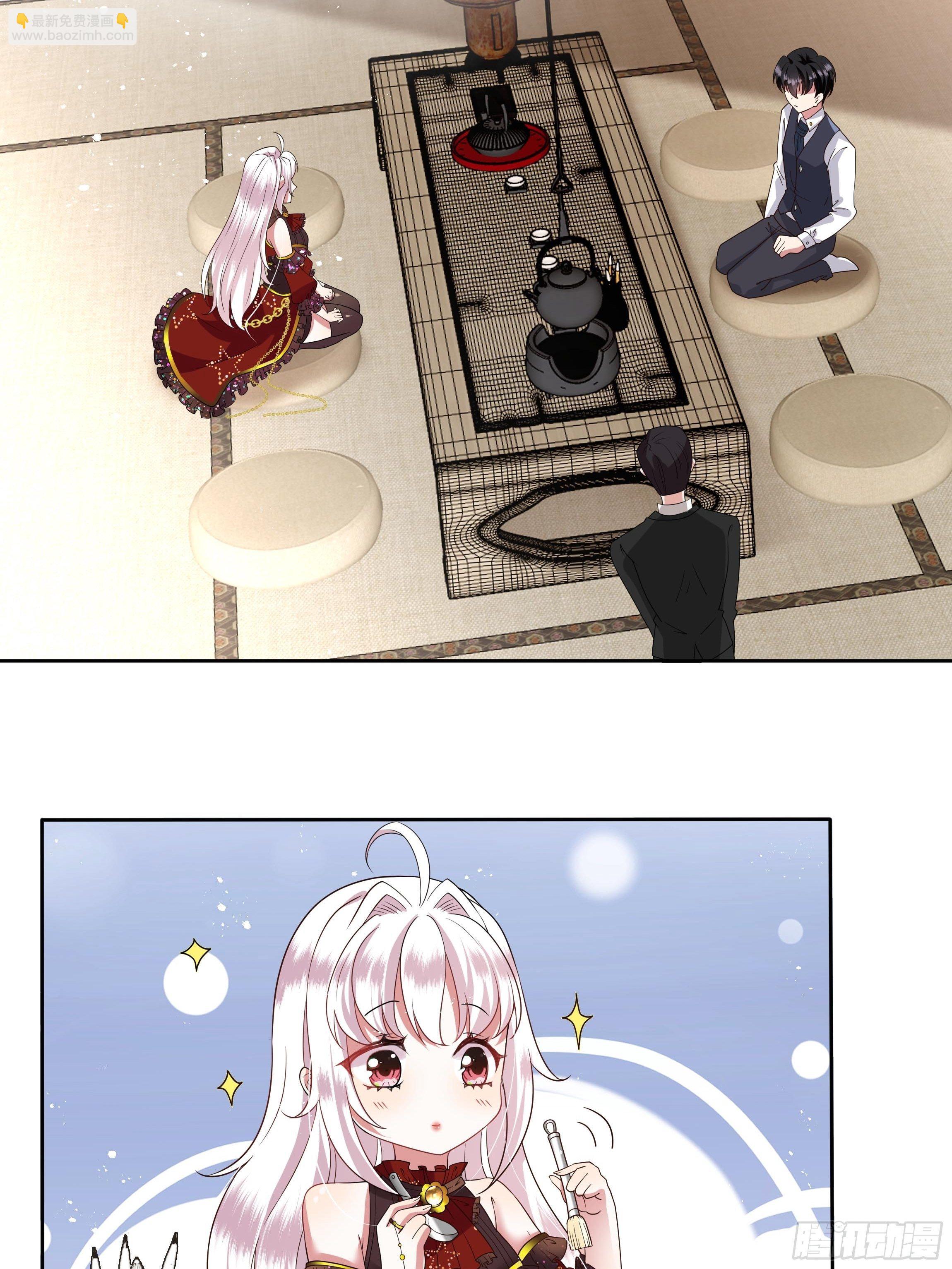 《传说中的恶役公主》28话 强迫同居！ 第12页