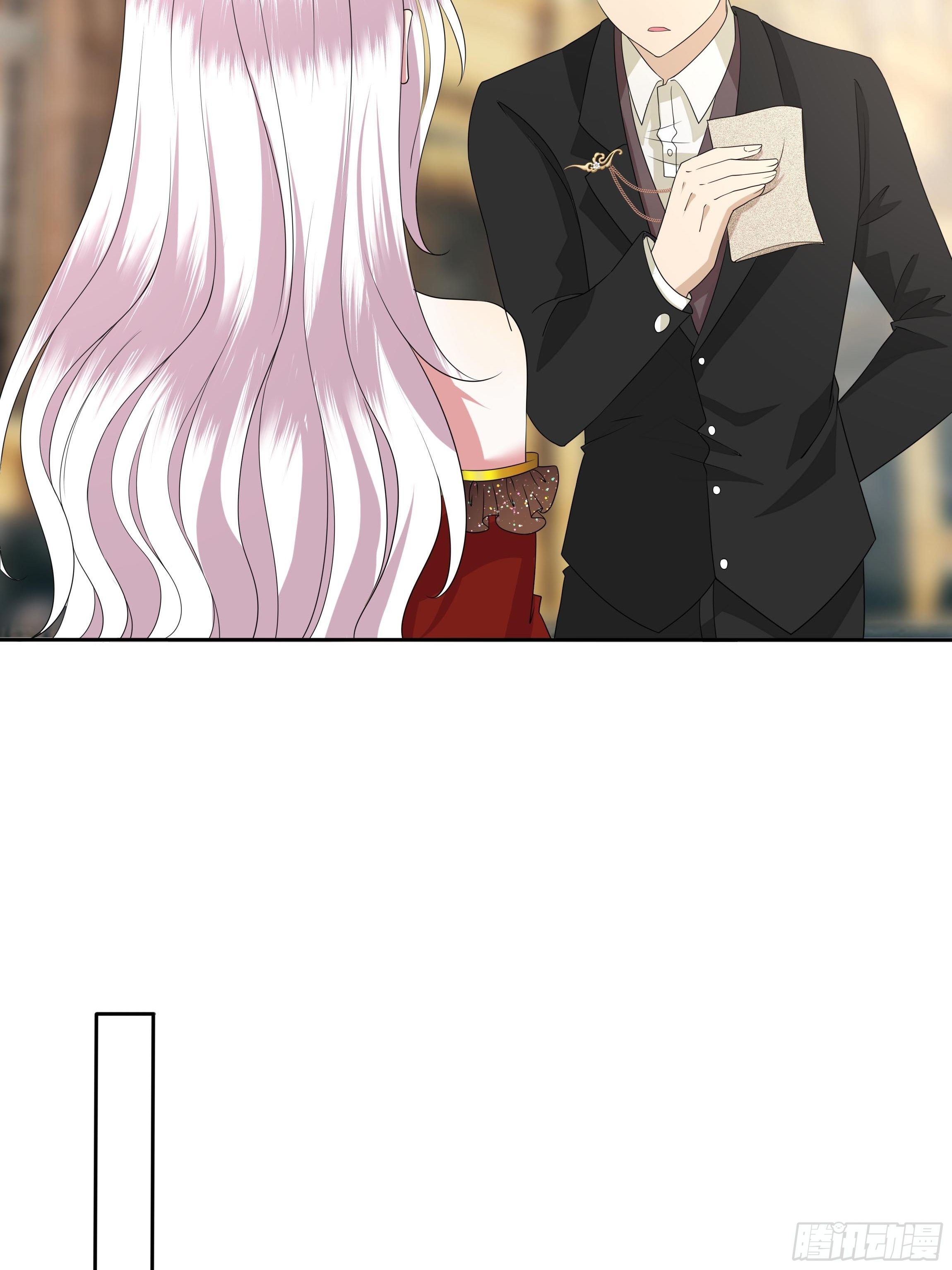 《传说中的恶役公主》28话 强迫同居！ 第44页