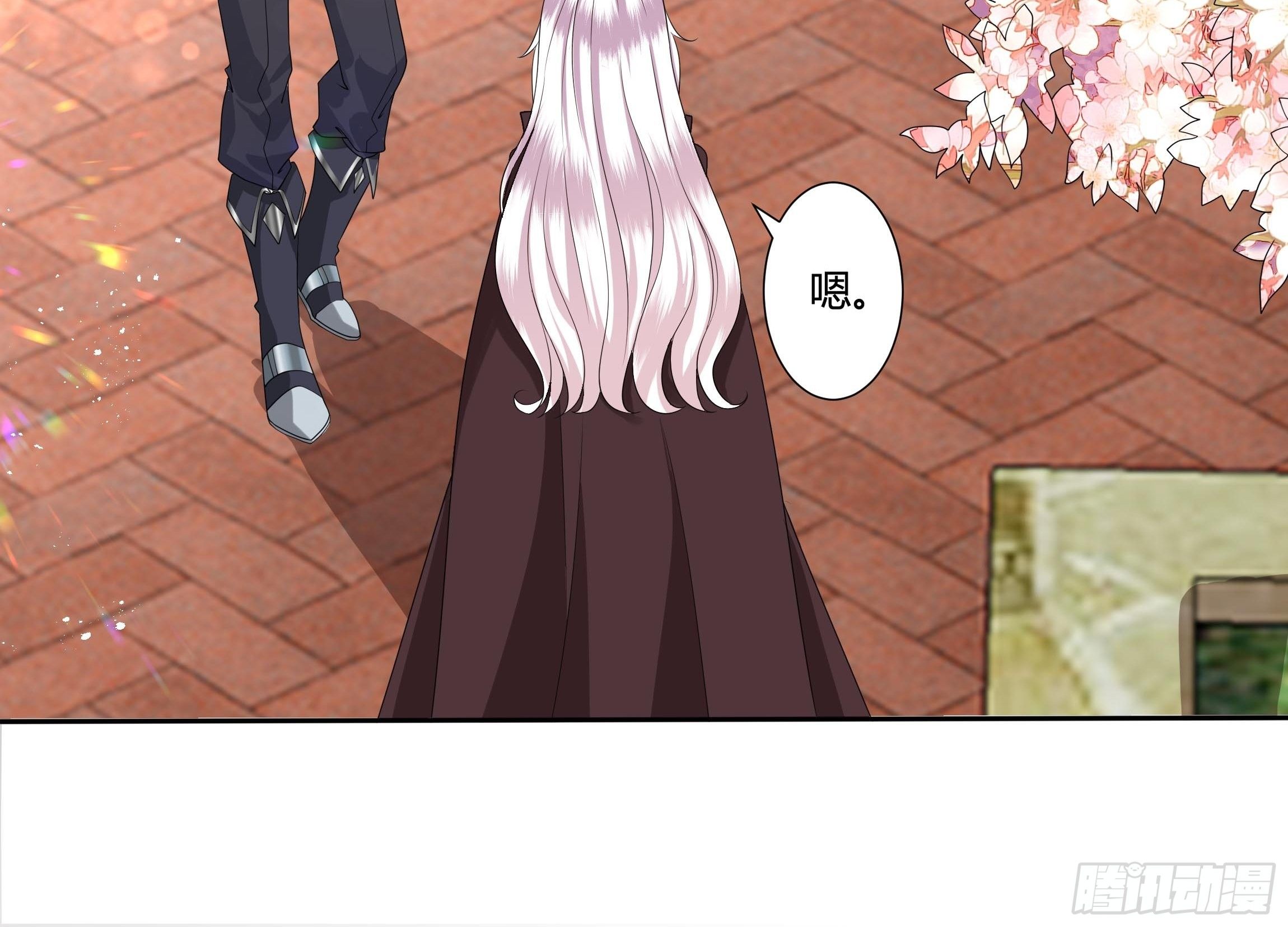 《传说中的恶役公主》28话 强迫同居！ 第9页