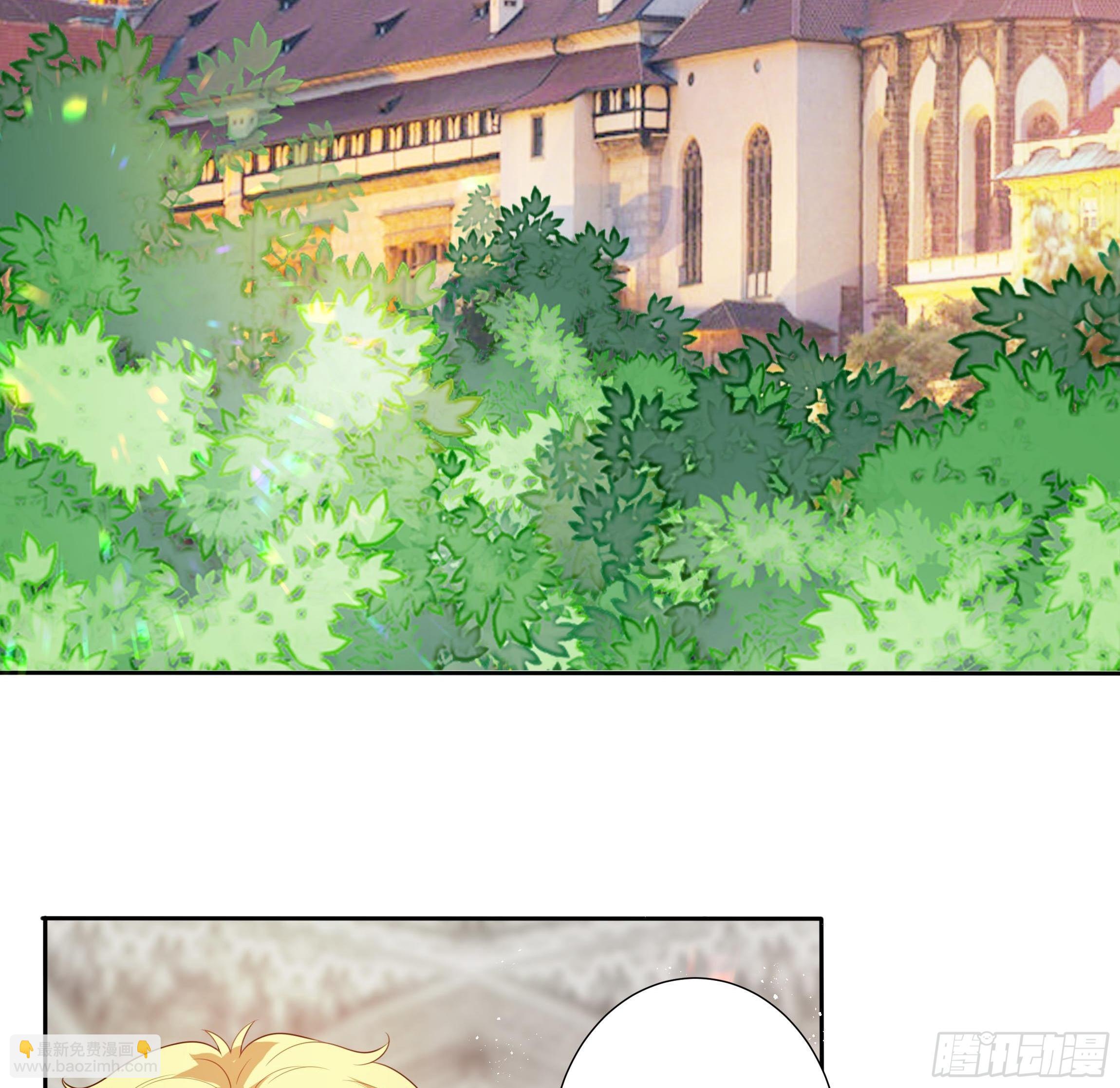 《传说中的恶役公主》33话 最后期限 第24页