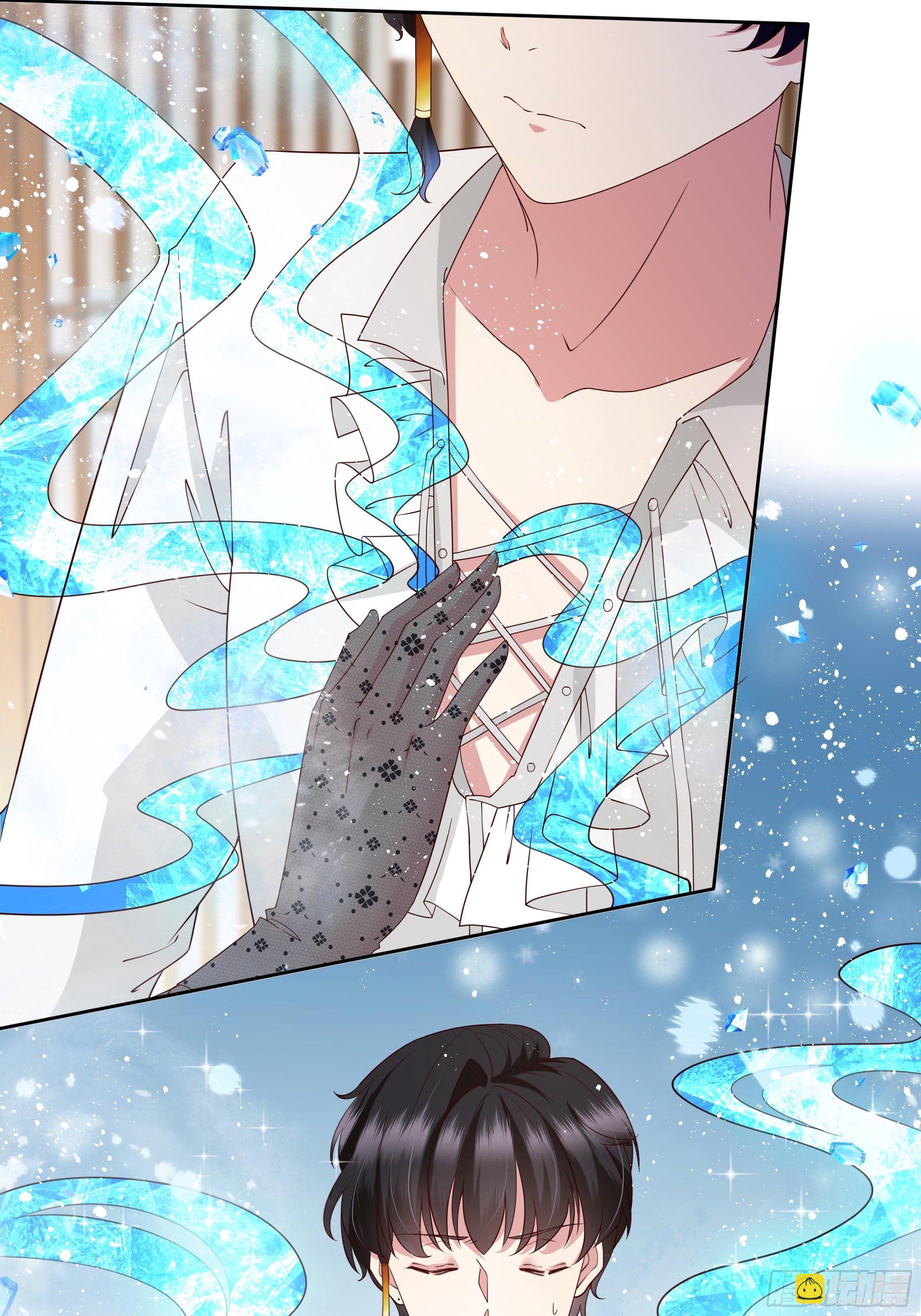 《传说中的恶役公主》32话 治病…不是索吻！ 第20页
