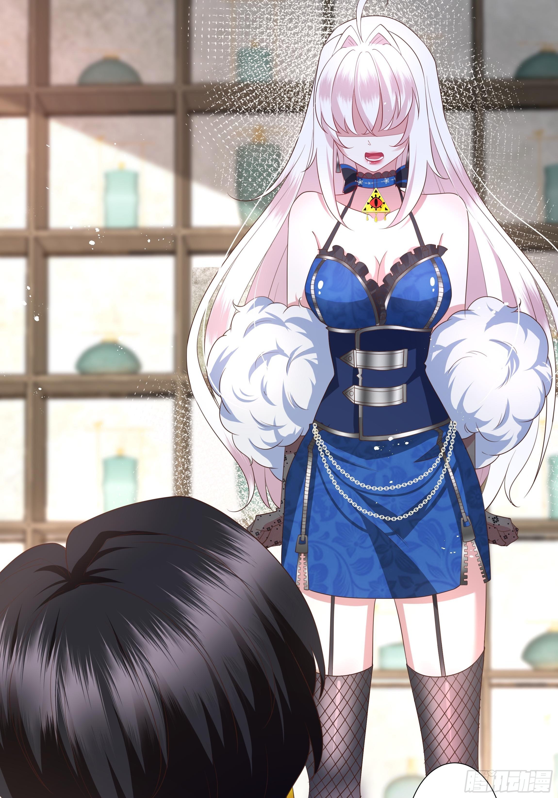 《传说中的恶役公主》32话 治病…不是索吻！ 第30页