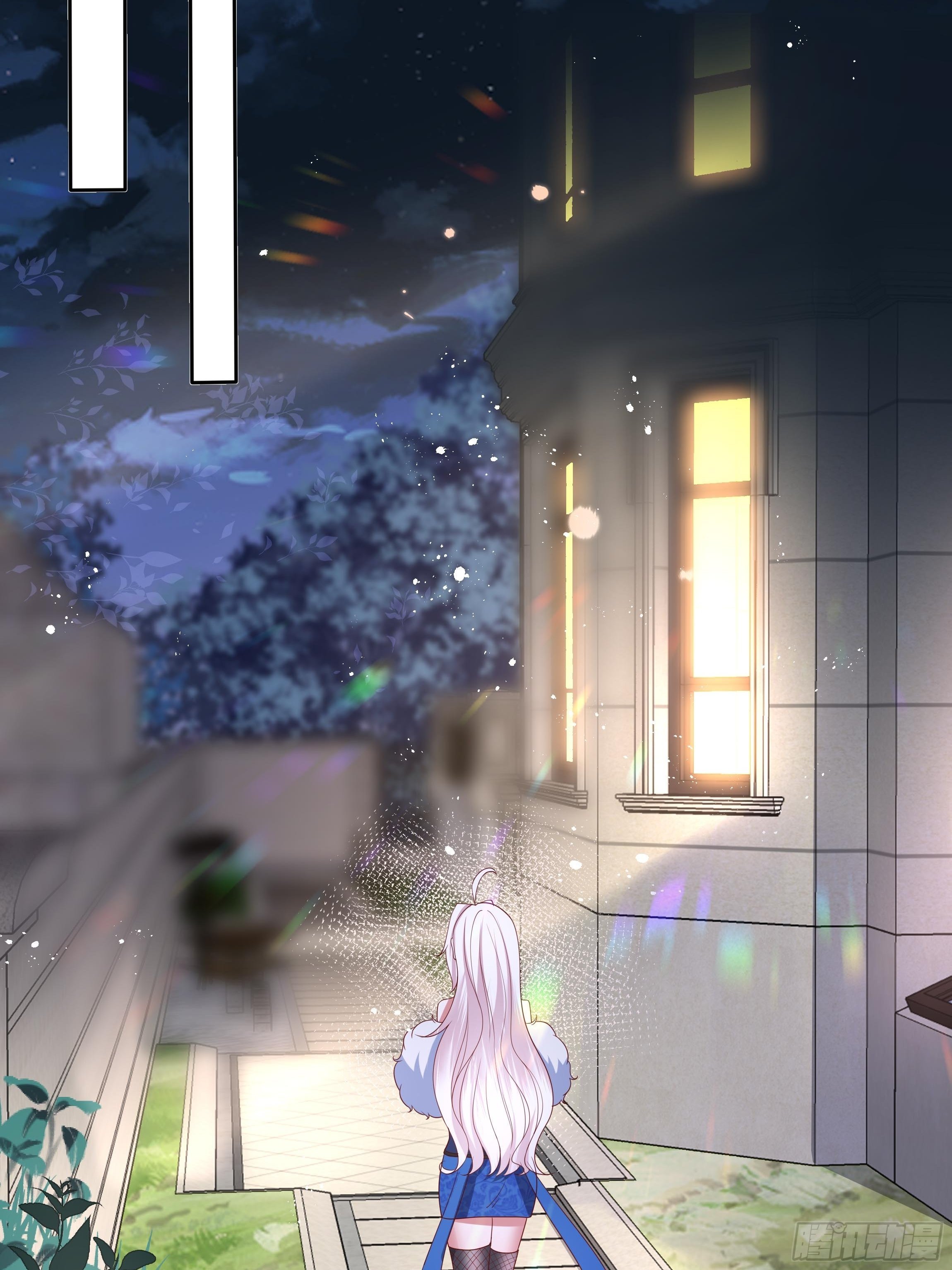 《传说中的恶役公主》32话 治病…不是索吻！ 第8页