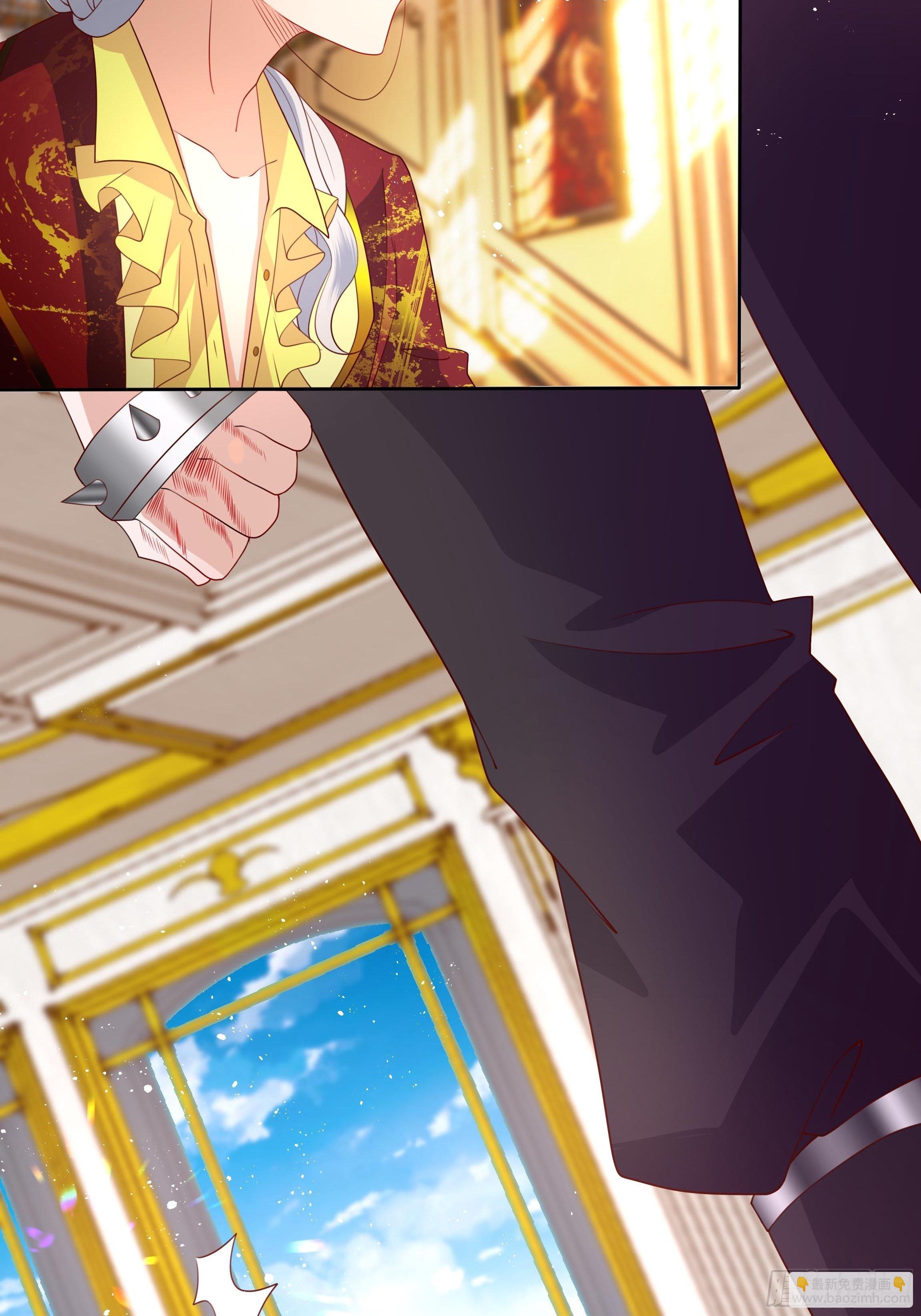 《传说中的恶役公主》35话 你被绑架了！ 第19页
