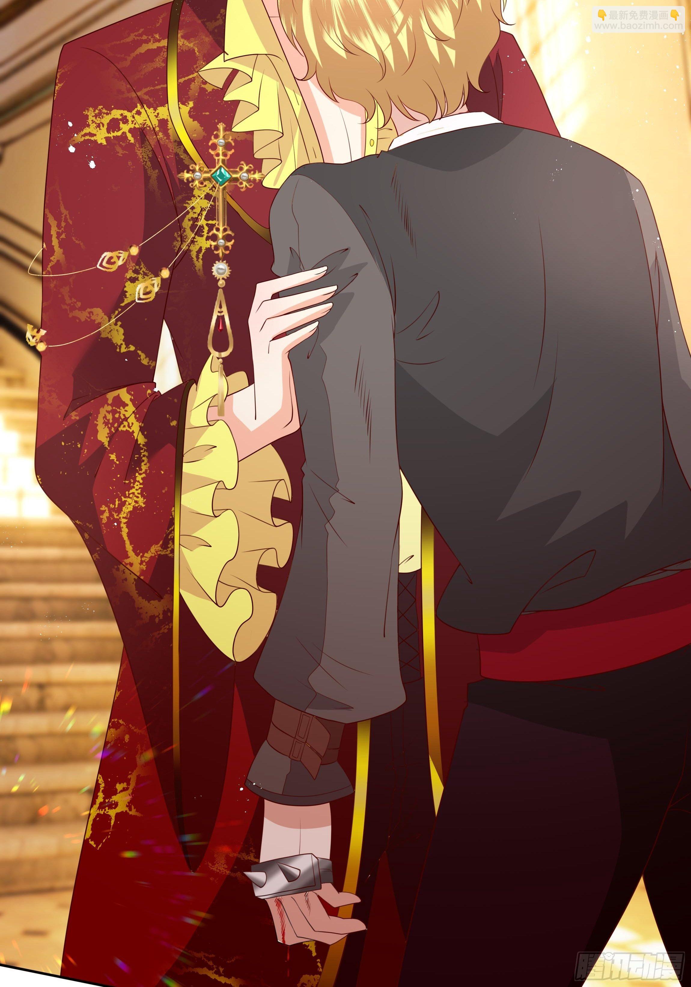 《传说中的恶役公主》35话 你被绑架了！ 第24页