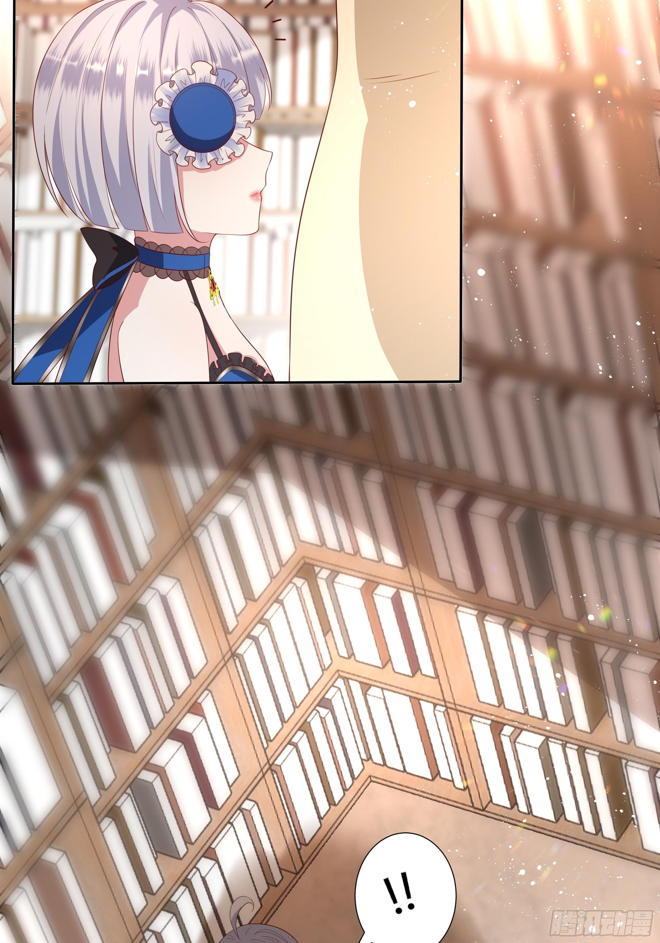 《传说中的恶役公主》35话 你被绑架了！ 第28页