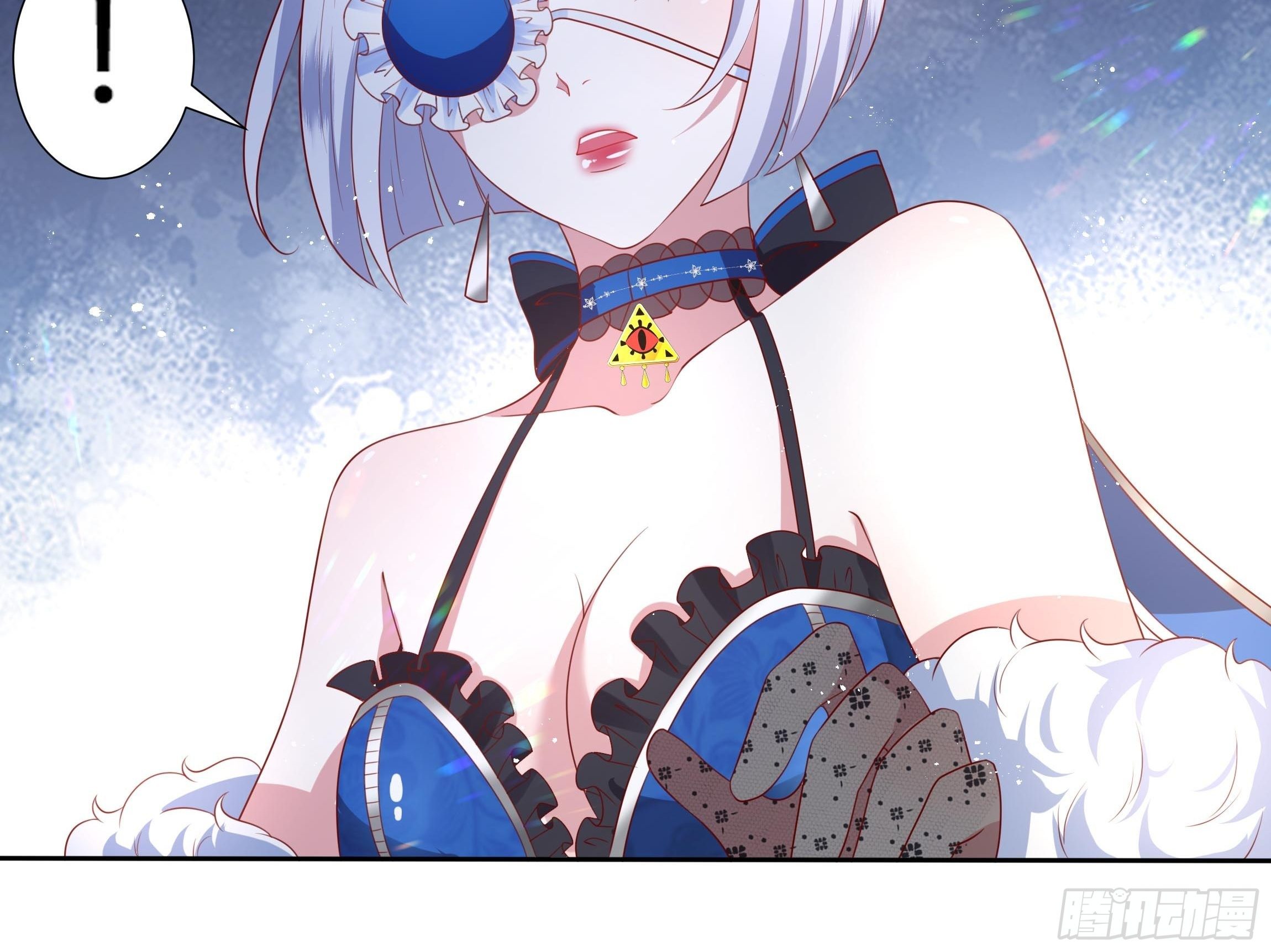 《传说中的恶役公主》35话 你被绑架了！ 第42页