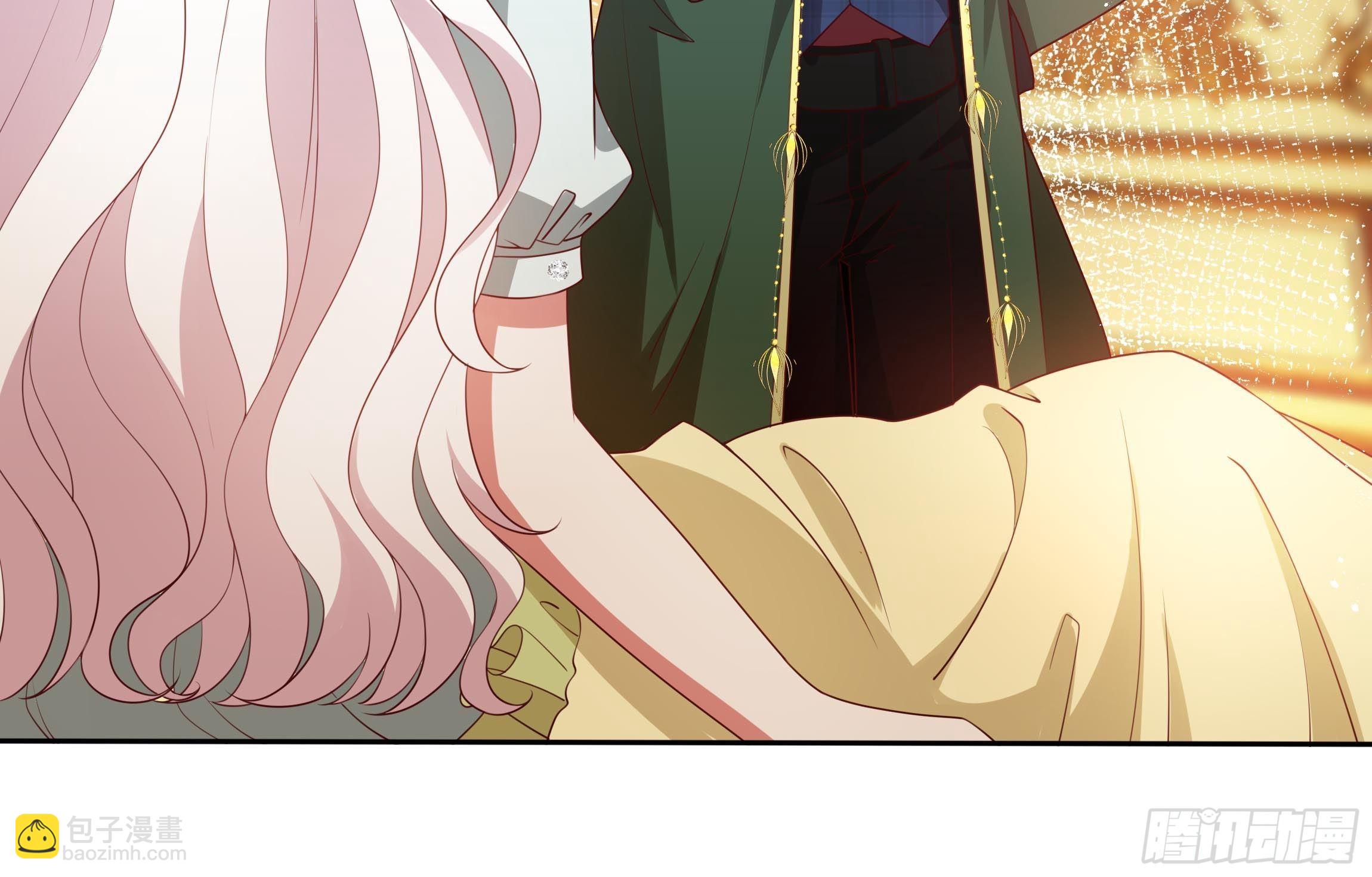 《传说中的恶役公主》41话 甜蜜的负担 第11页